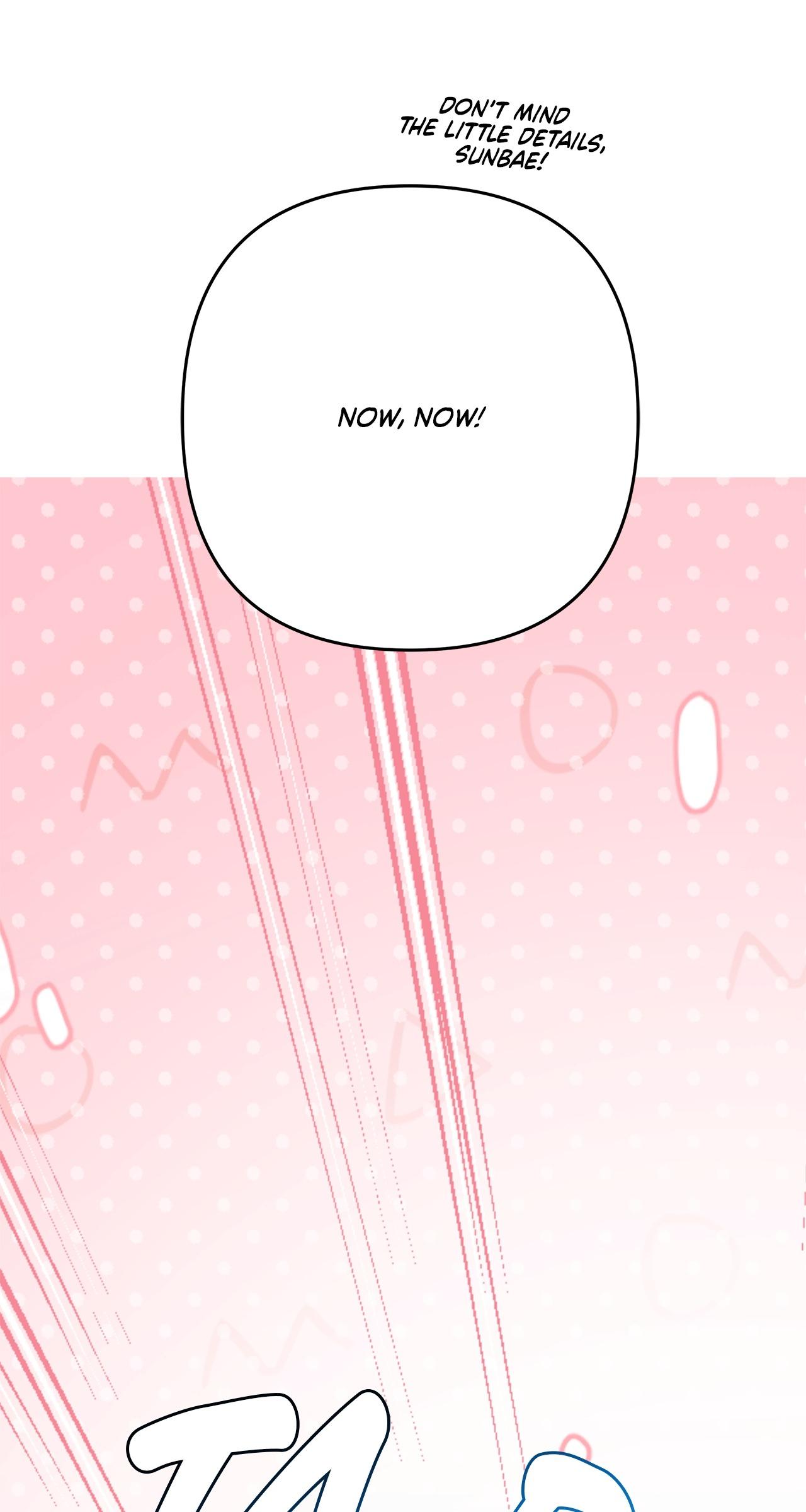 Method Romance Chapter 17 page 83 - 