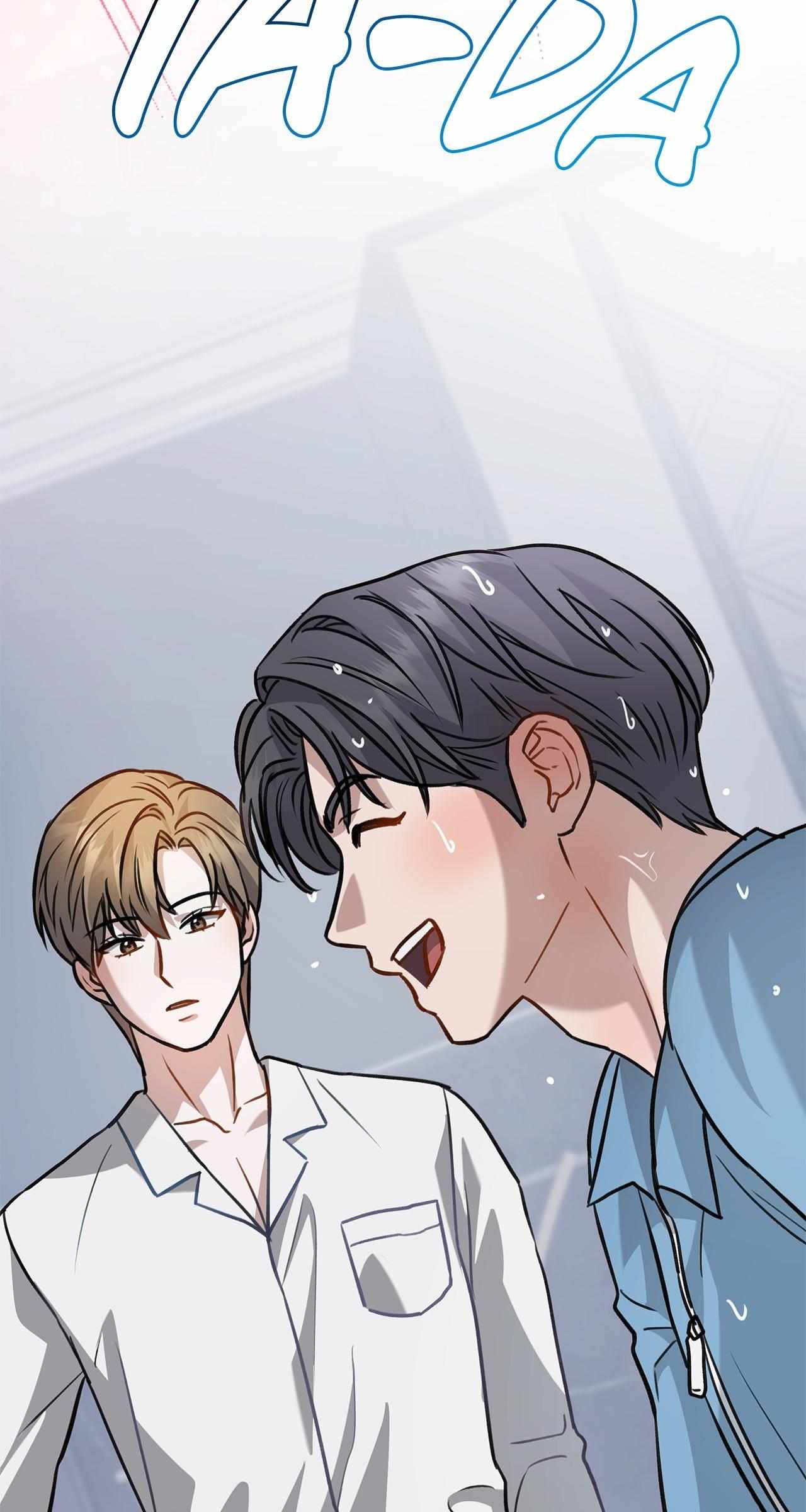 Method Romance Chapter 17 page 84 - 