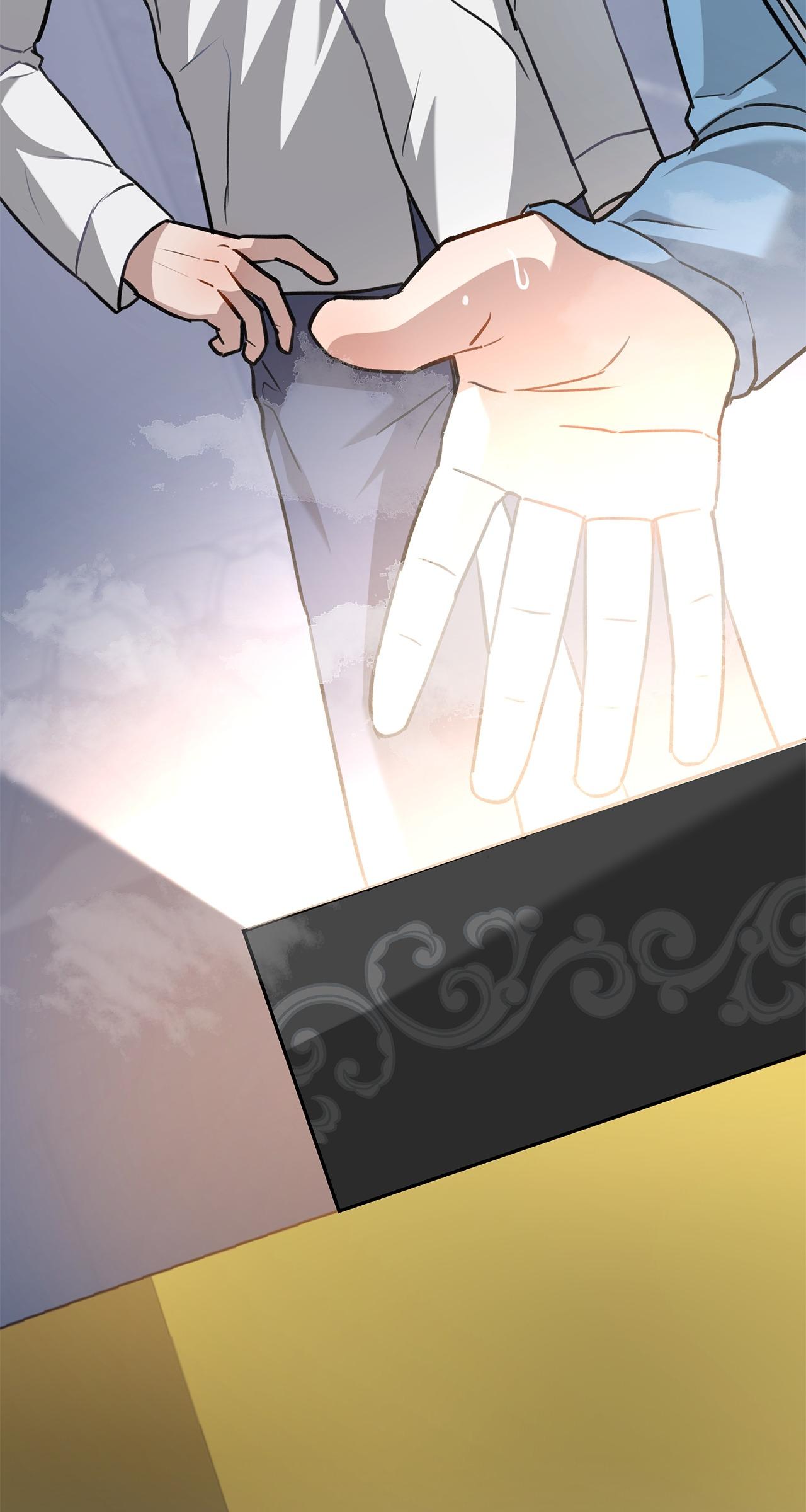 Method Romance Chapter 17 page 85 - 