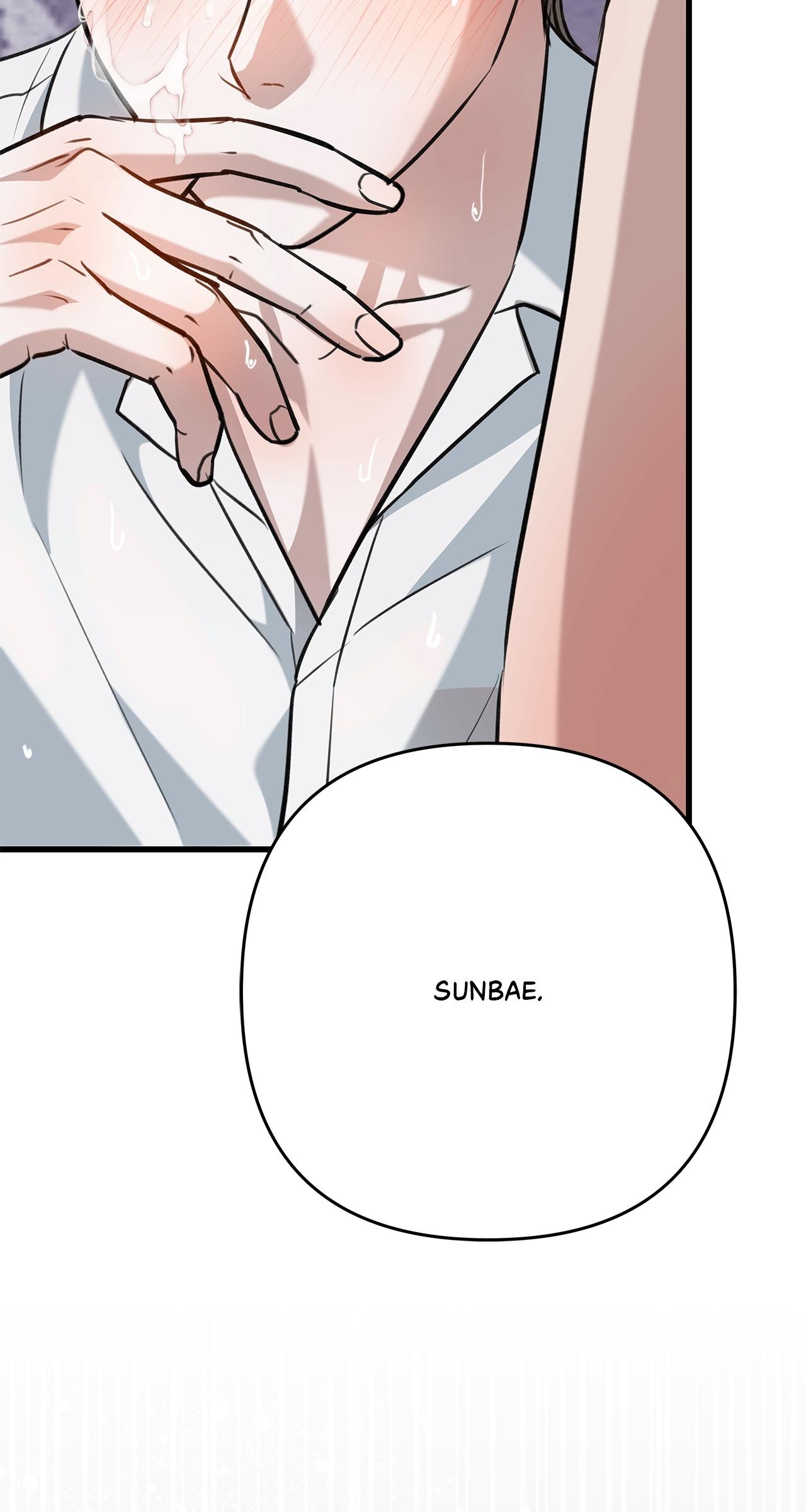Method Romance Chapter 18 page 108 - 