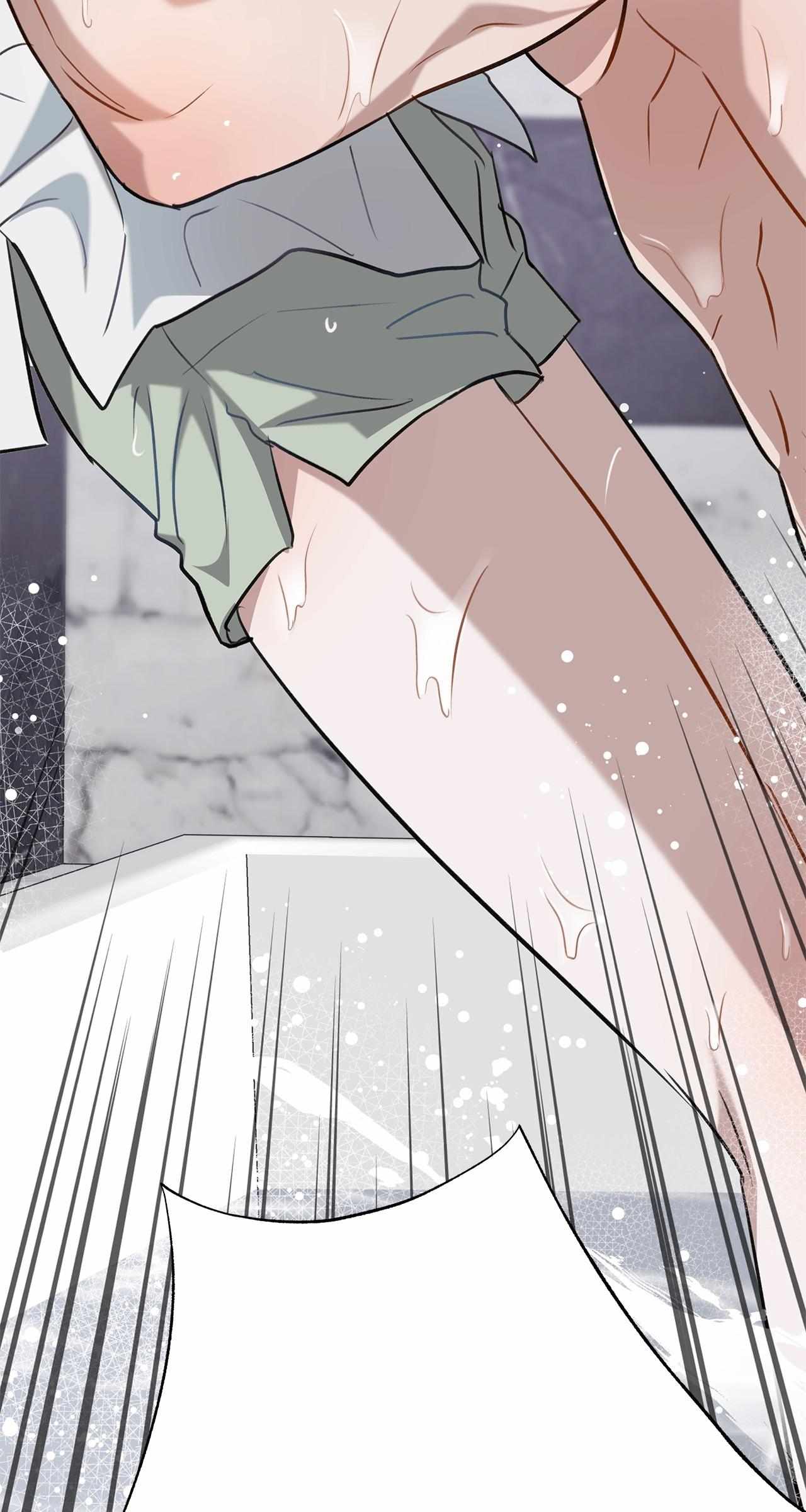 Method Romance Chapter 18 page 111 - 