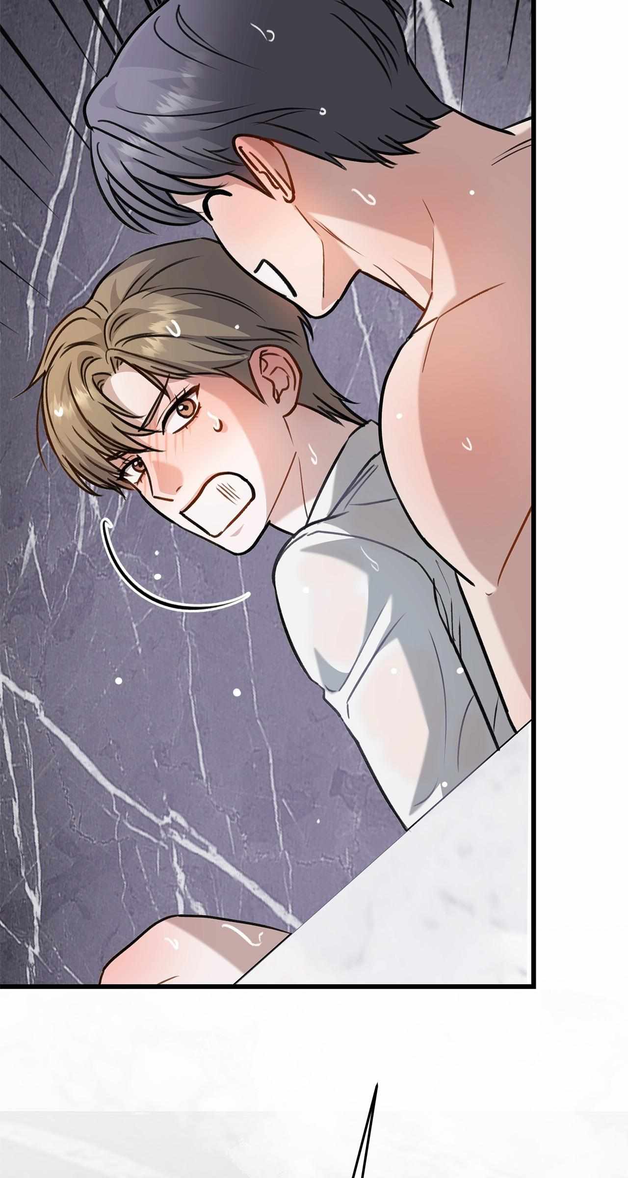Method Romance Chapter 18 page 118 - 