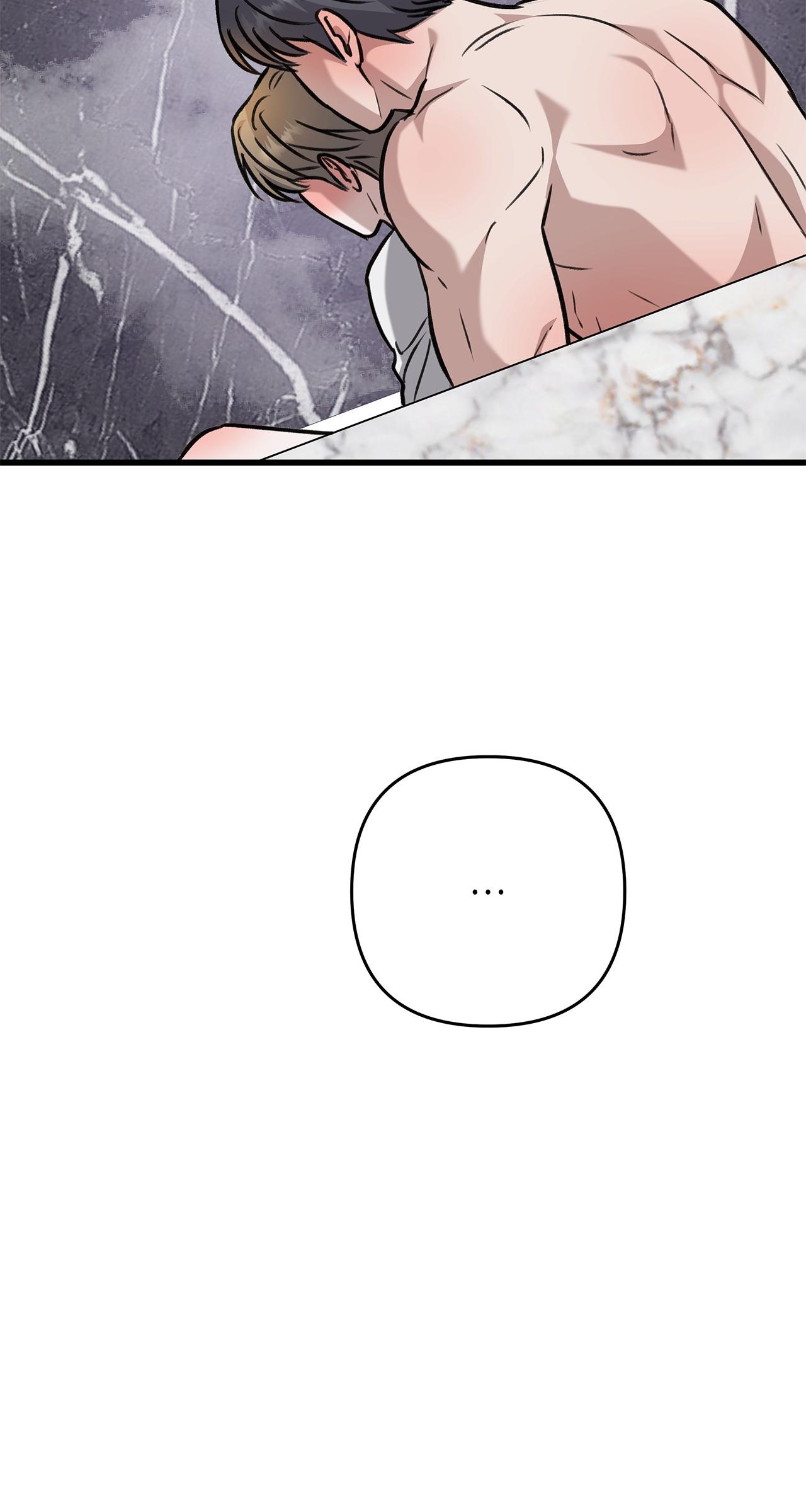 Method Romance Chapter 18 page 154 - 