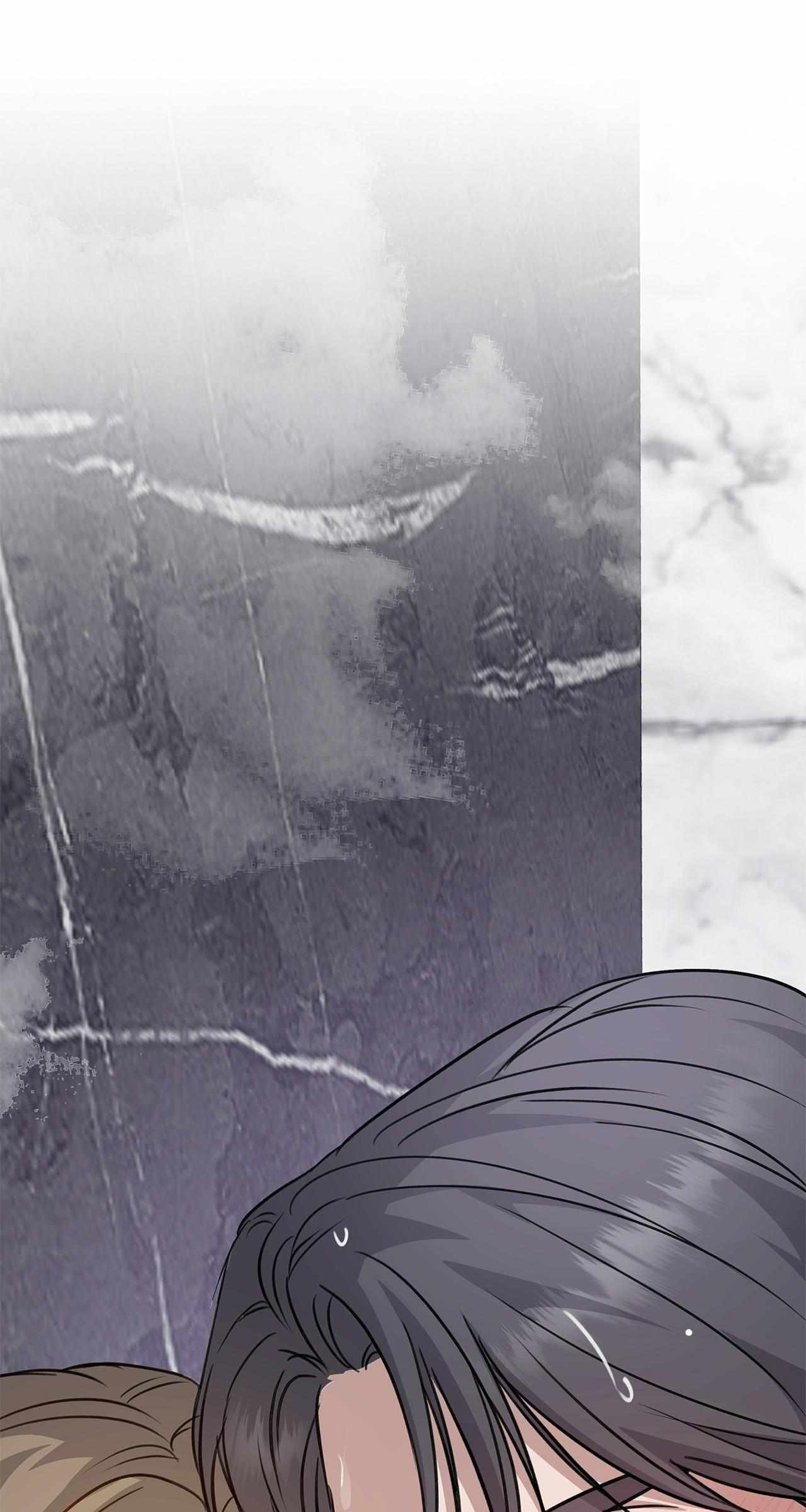 Method Romance Chapter 18 page 167 - 