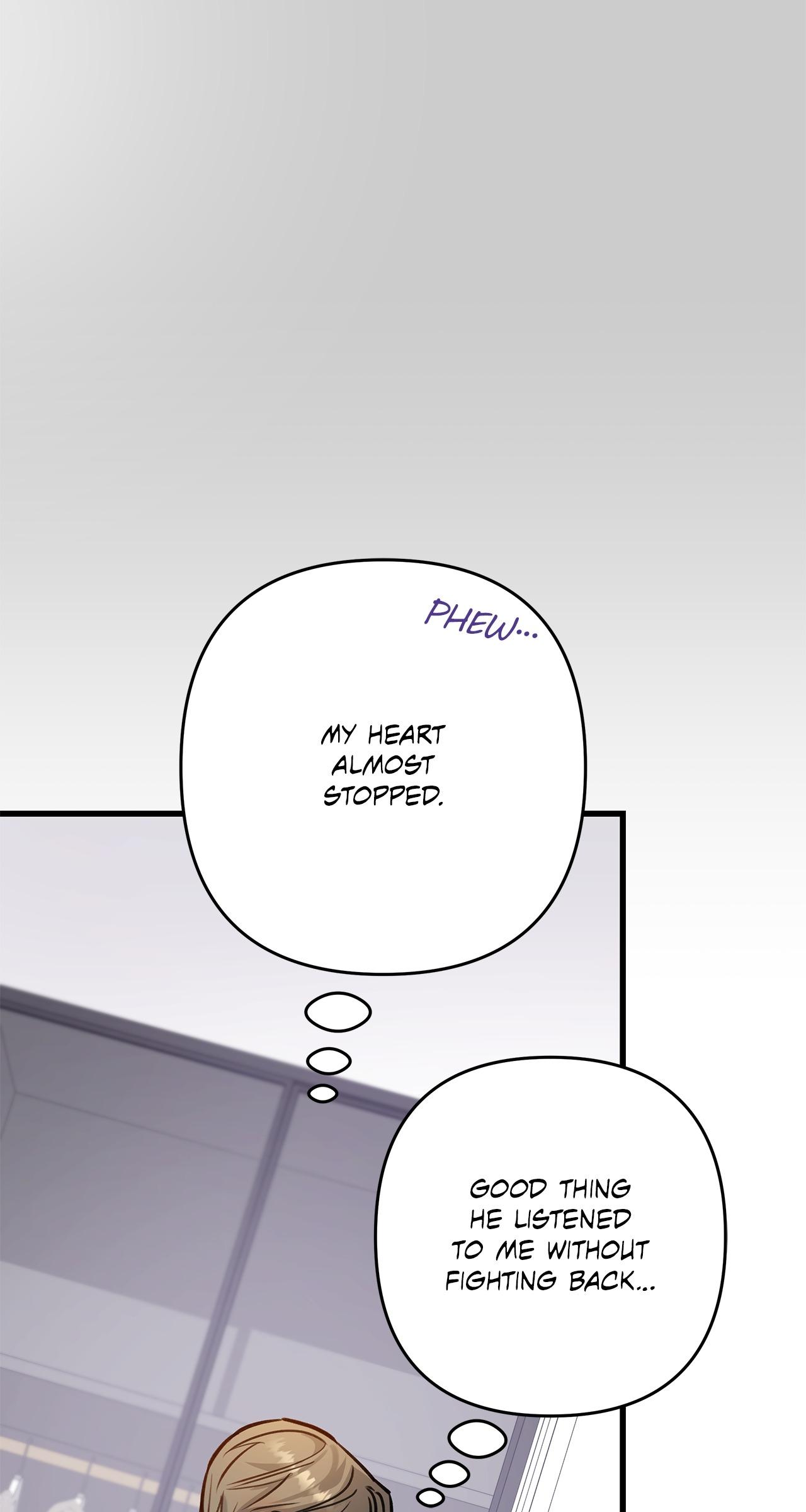 Method Romance Chapter 18 page 22 - 