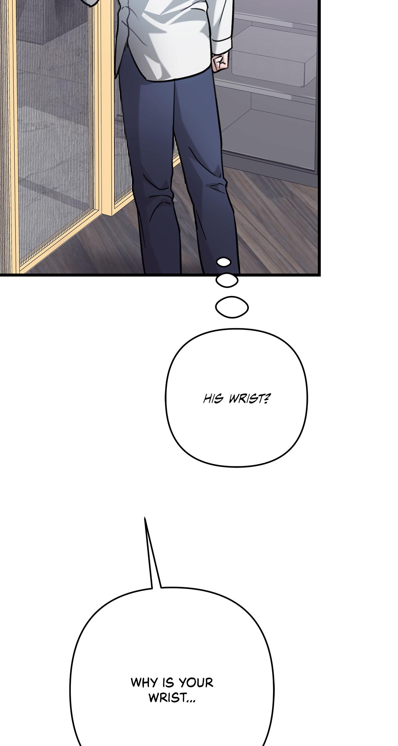 Method Romance Chapter 18 page 32 - 