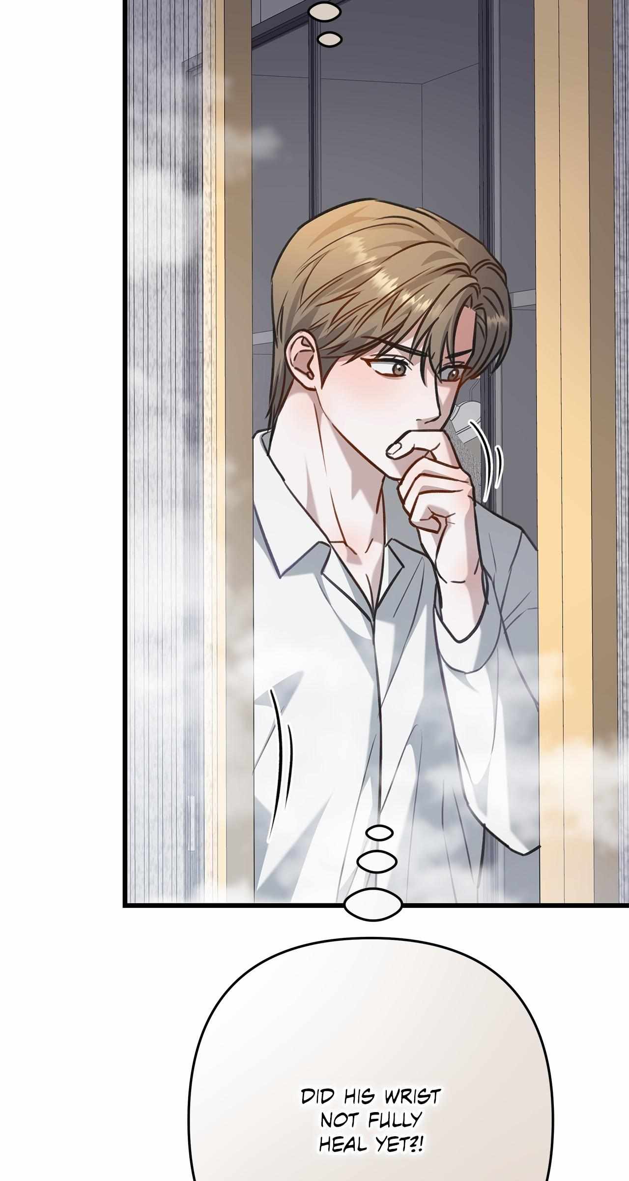 Method Romance Chapter 18 page 38 - 