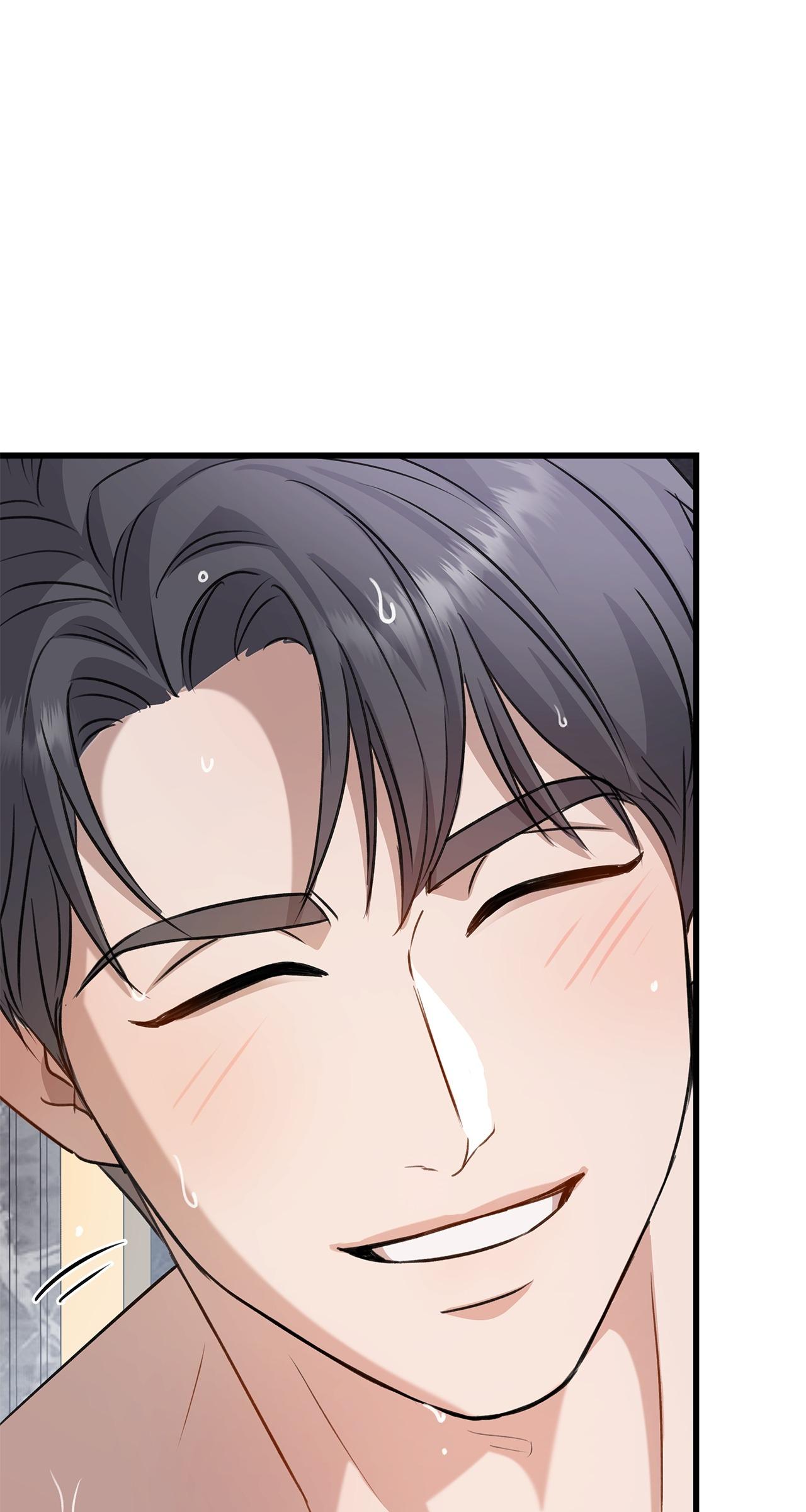 Method Romance Chapter 18 page 42 - 