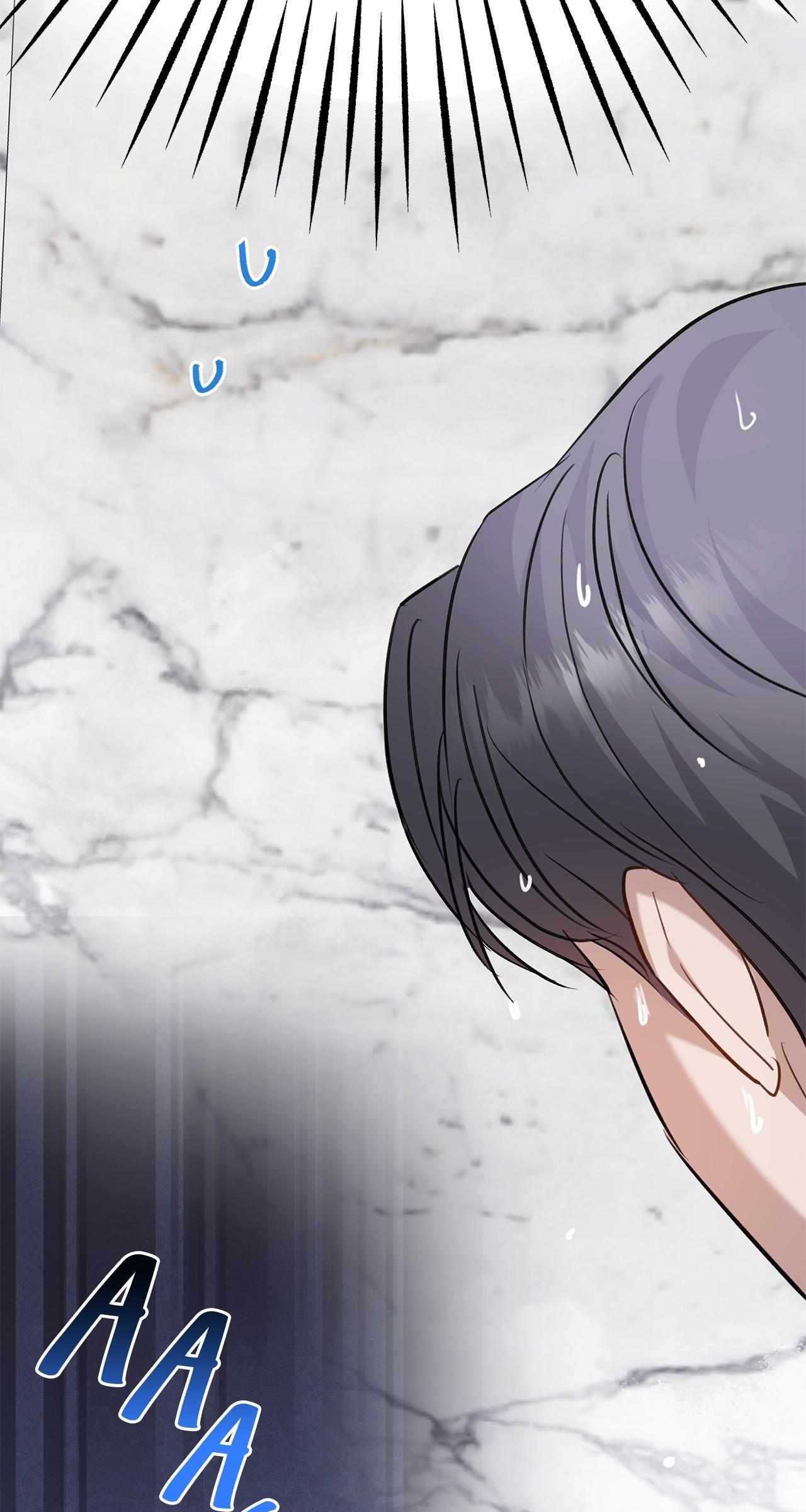 Method Romance Chapter 18 page 58 - 