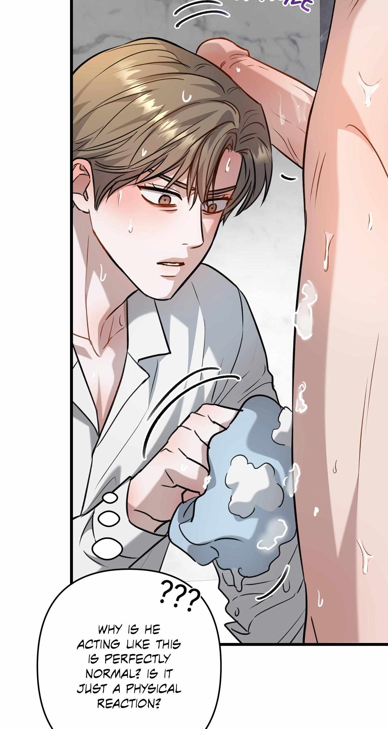Method Romance Chapter 18 page 63 - 