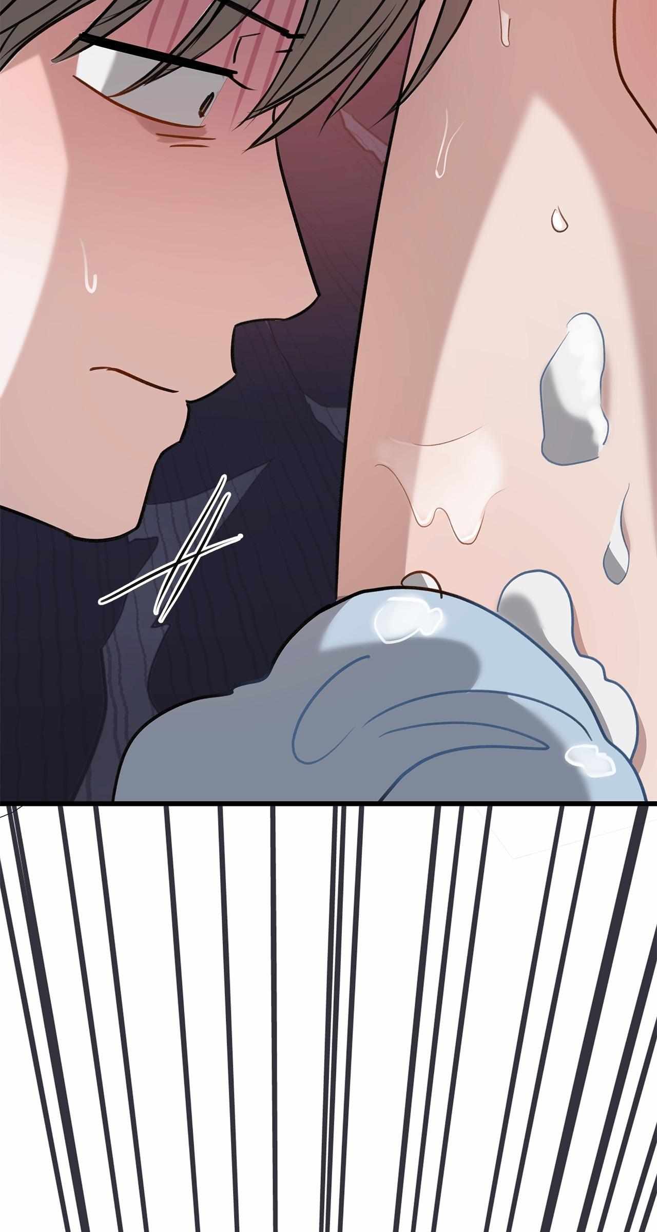 Method Romance Chapter 18 page 66 - 