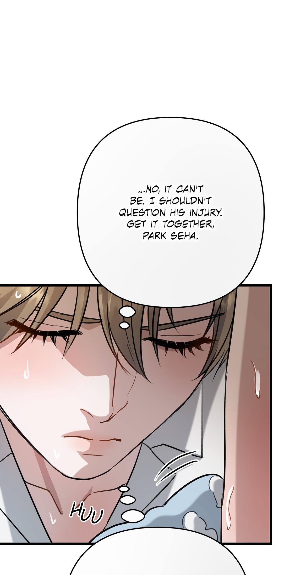 Method Romance Chapter 18 page 70 - 