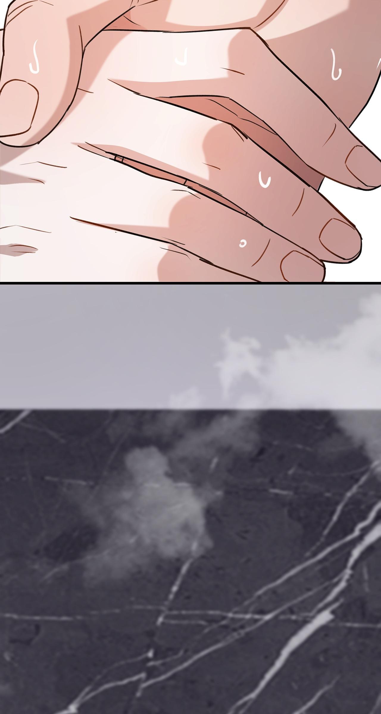 Method Romance Chapter 18 page 77 - 