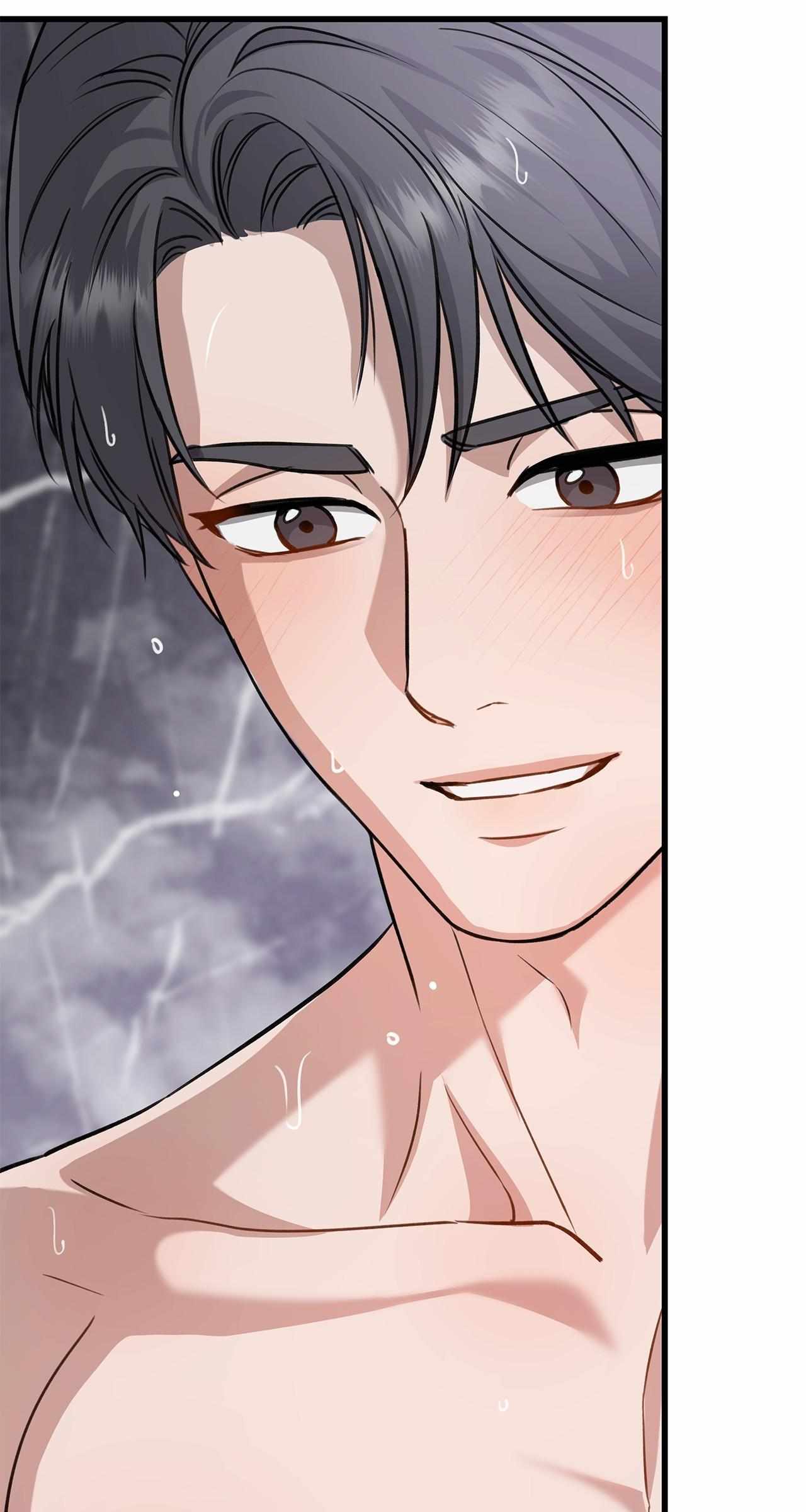 Method Romance Chapter 18 page 81 - 