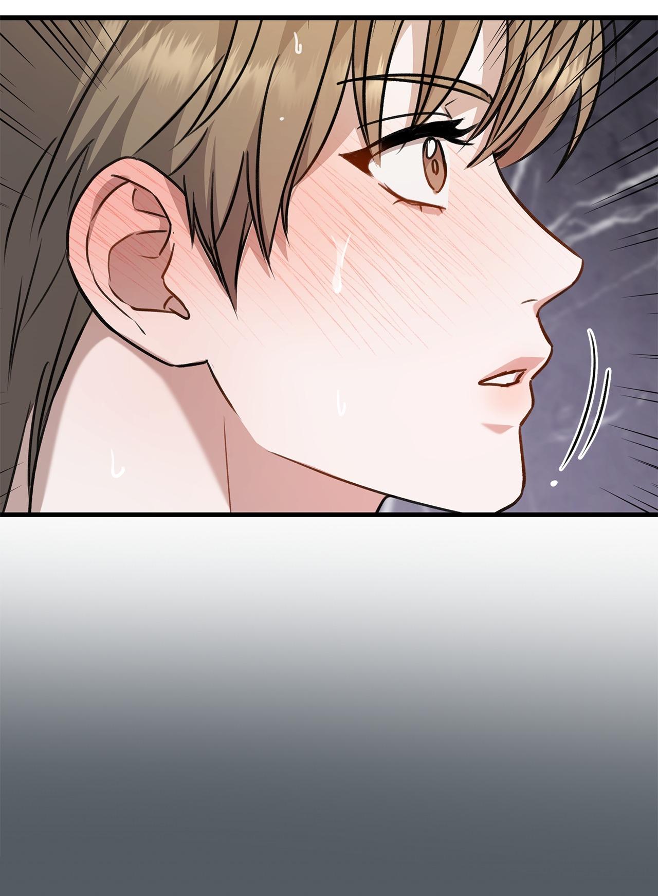 Method Romance Chapter 18 page 86 - 