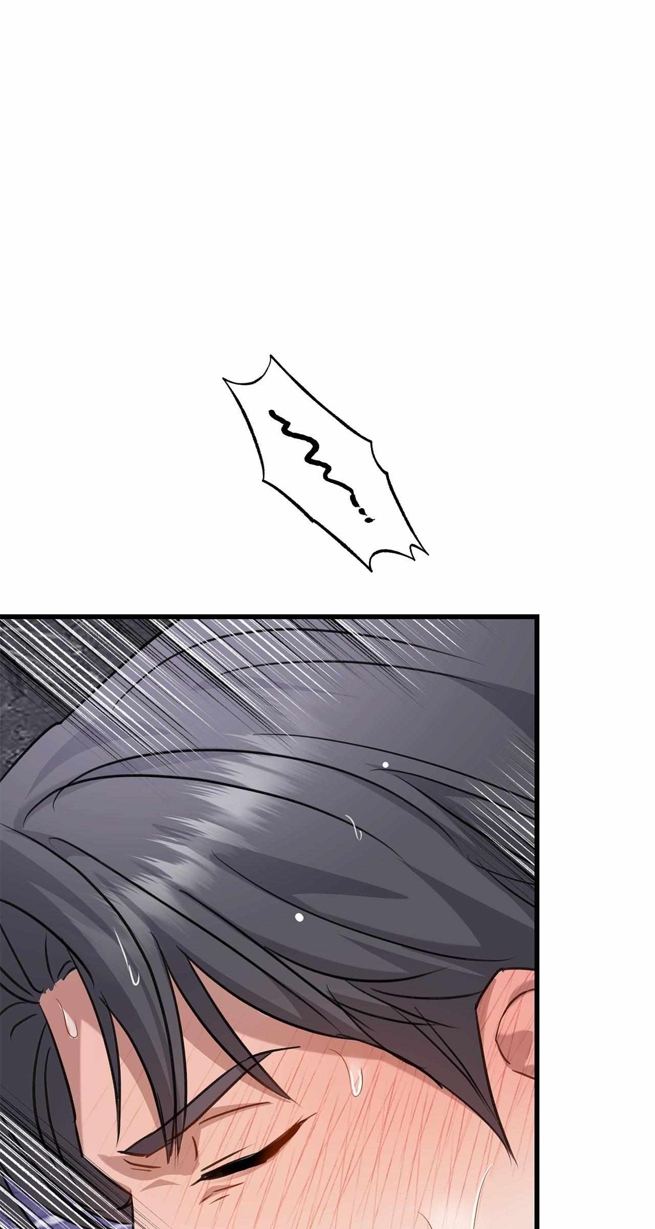 Method Romance Chapter 18 page 98 - 