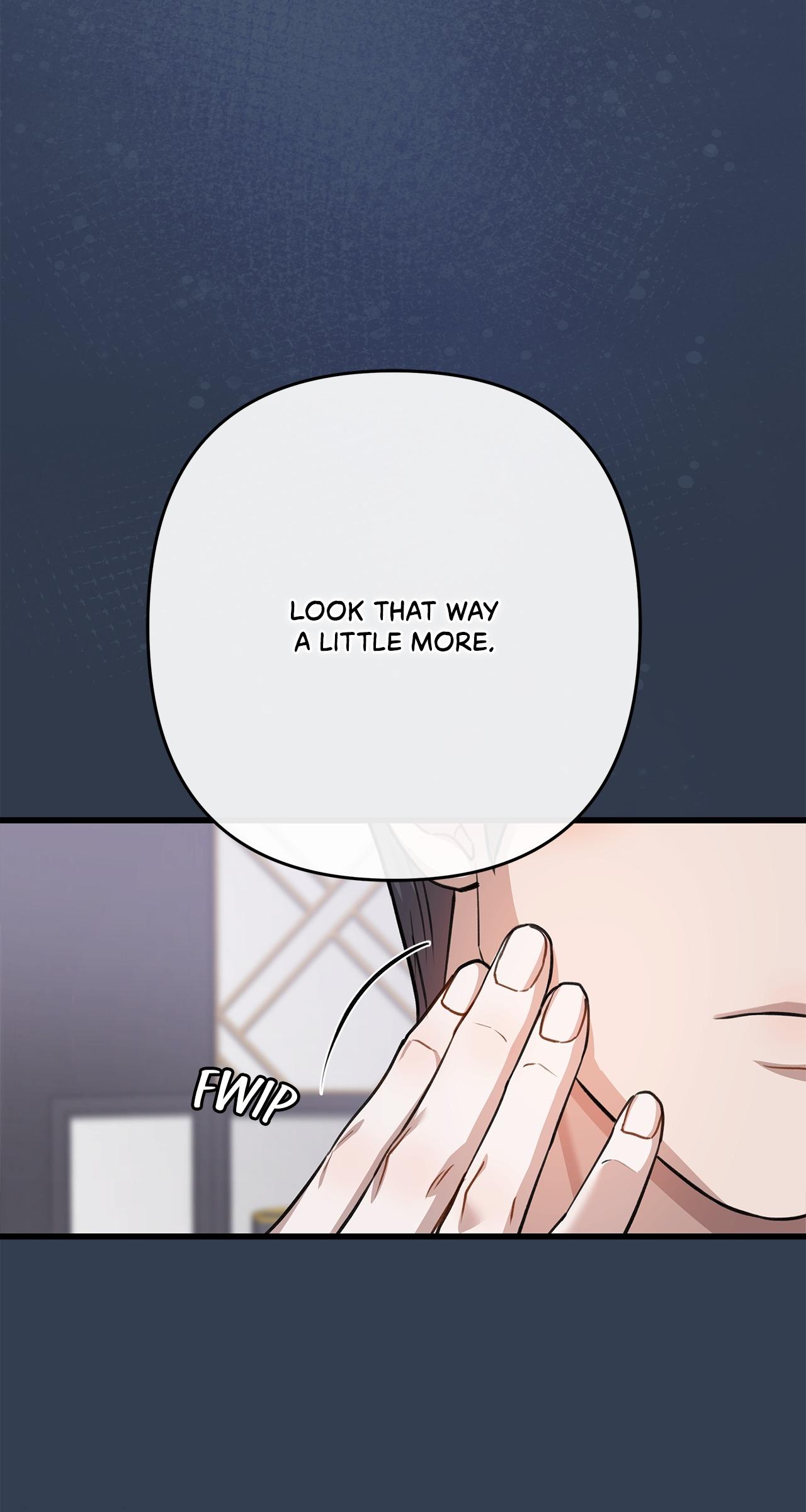 Method Romance Chapter 19 page 12 - 