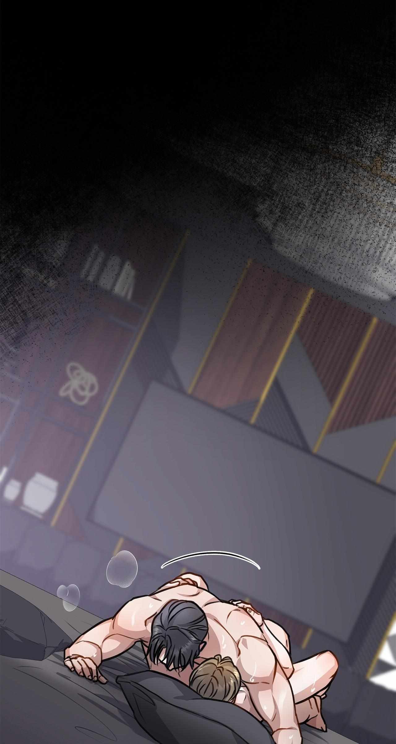 Method Romance Chapter 19 page 137 - 