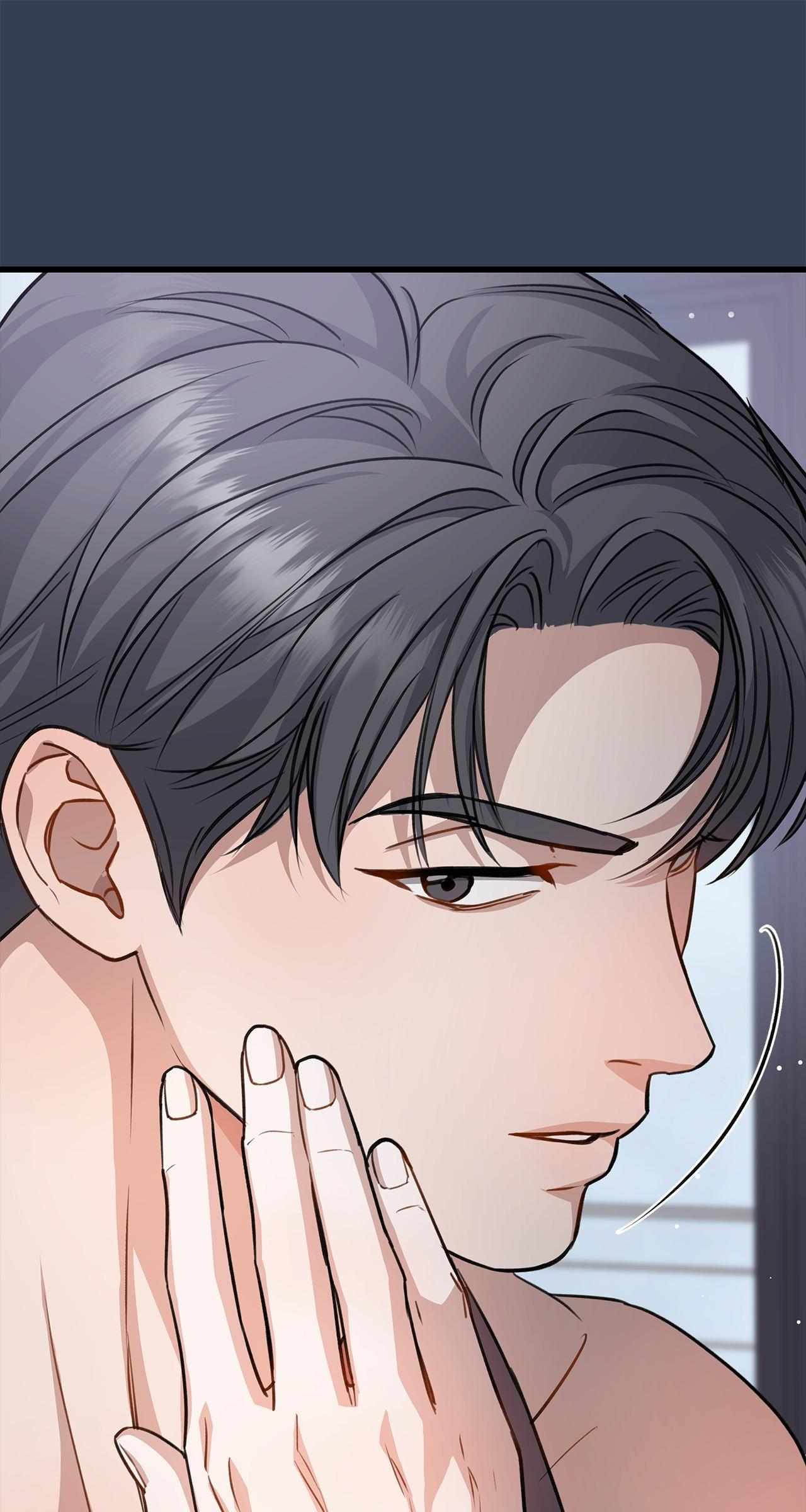 Method Romance Chapter 19 page 18 - 