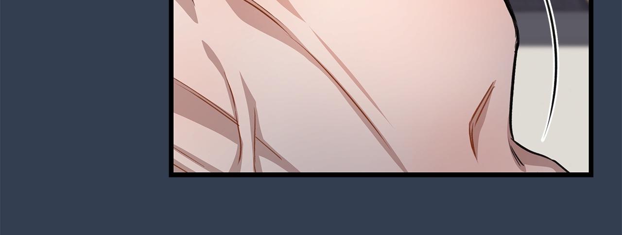Method Romance Chapter 19 page 23 - 