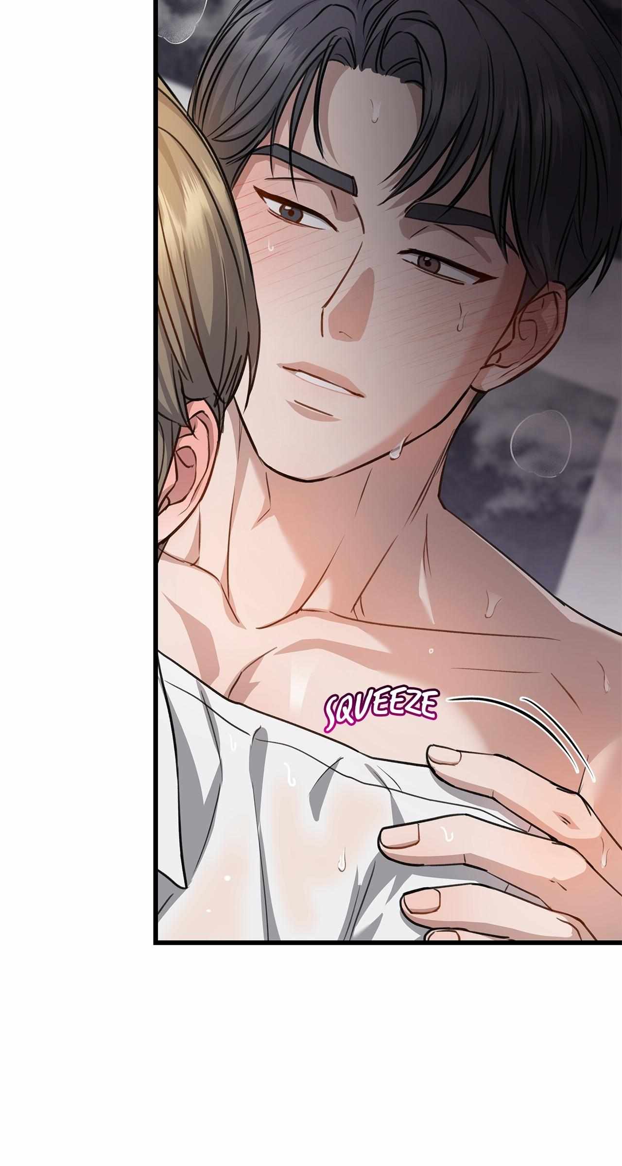 Method Romance Chapter 19 page 7 - 