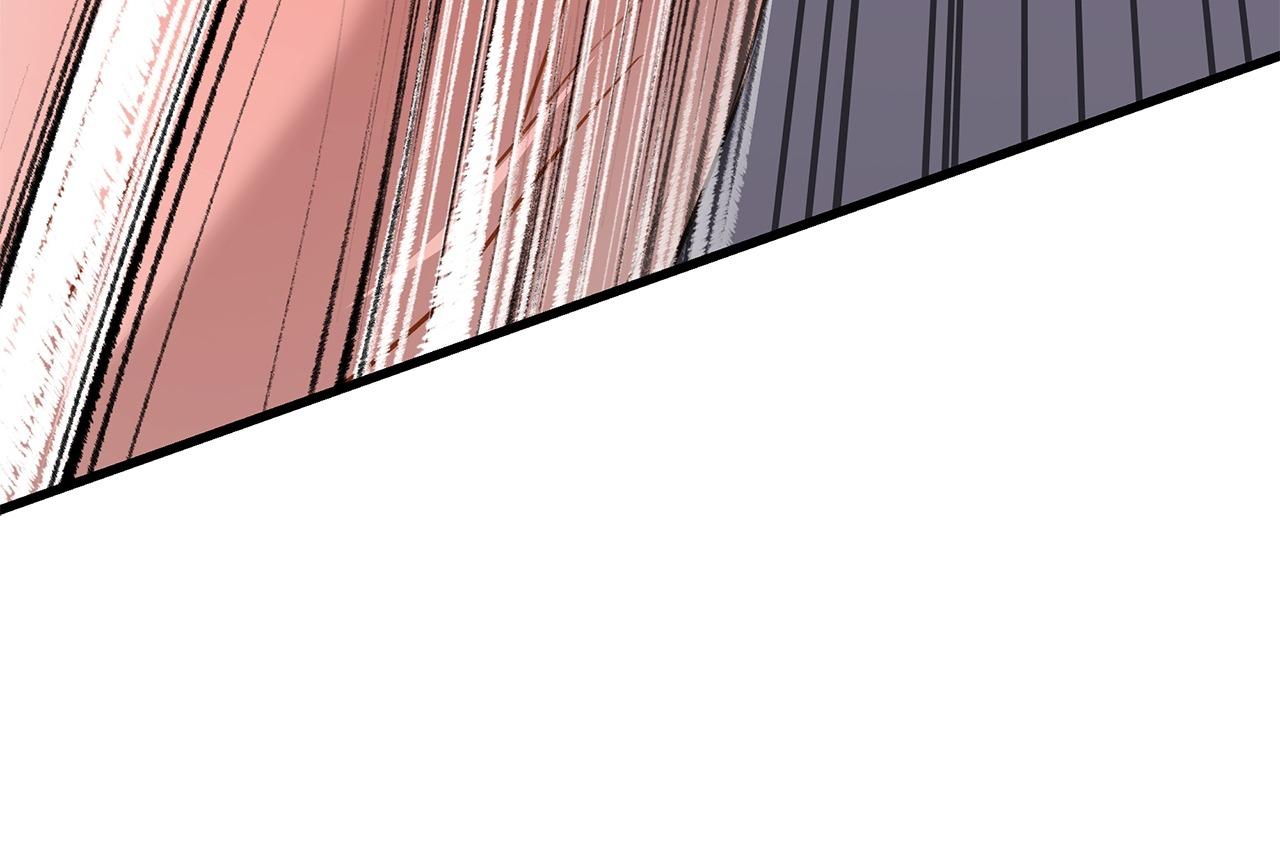 Method Romance Chapter 19 page 74 - 