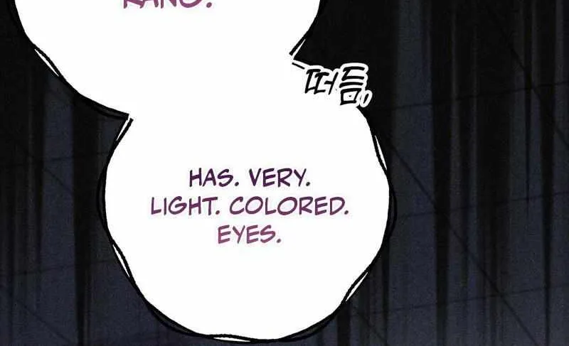 Method Romance Chapter 2 page 15 - 