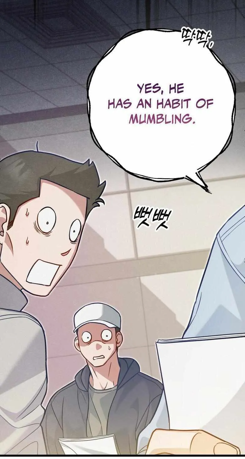 Method Romance Chapter 2 page 16 - 