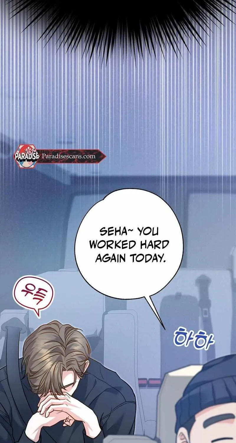 Method Romance Chapter 2 page 21 - 