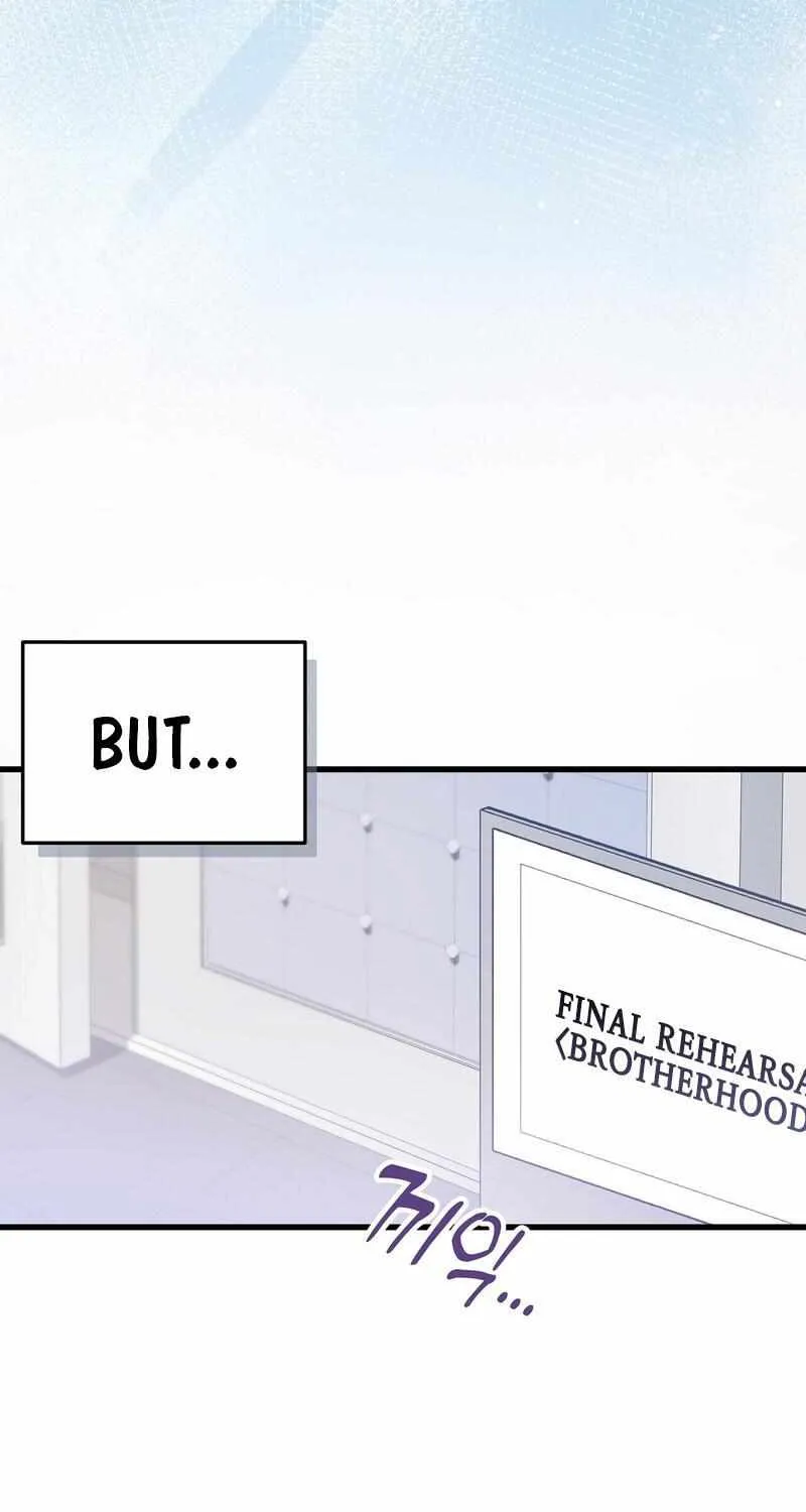 Method Romance Chapter 2 page 32 - 