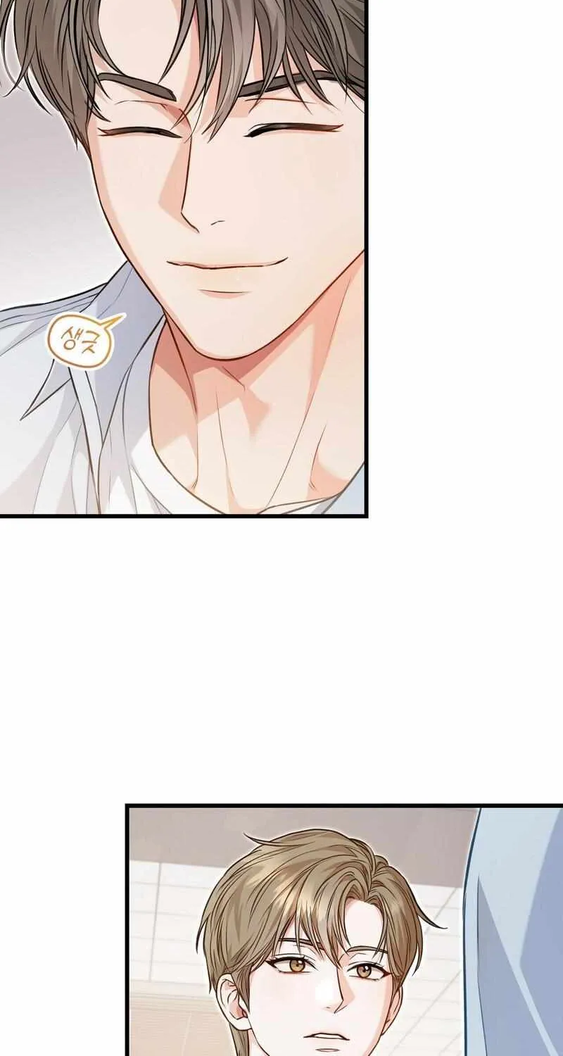Method Romance Chapter 2 page 5 - 