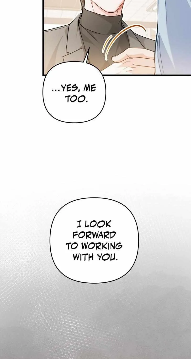 Method Romance Chapter 2 page 6 - 