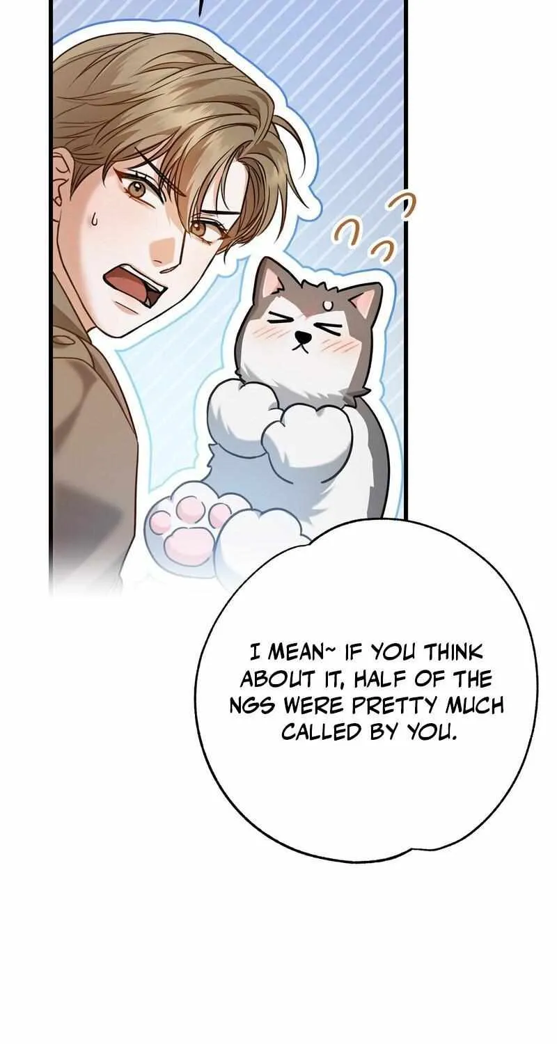Method Romance Chapter 2 page 75 - 