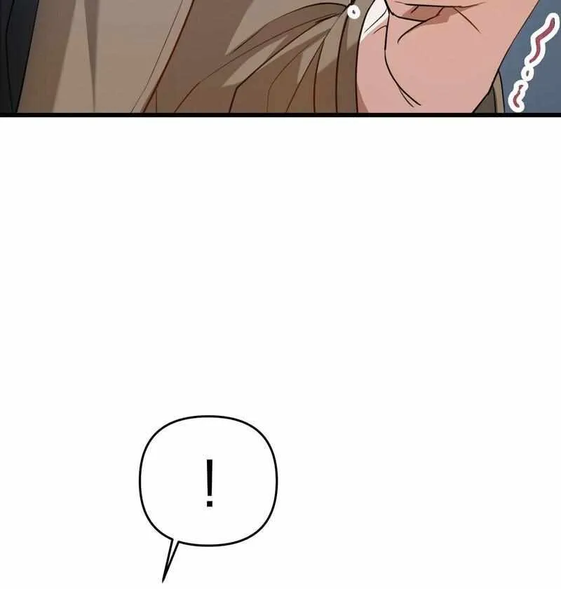 Method Romance Chapter 2 page 83 - 