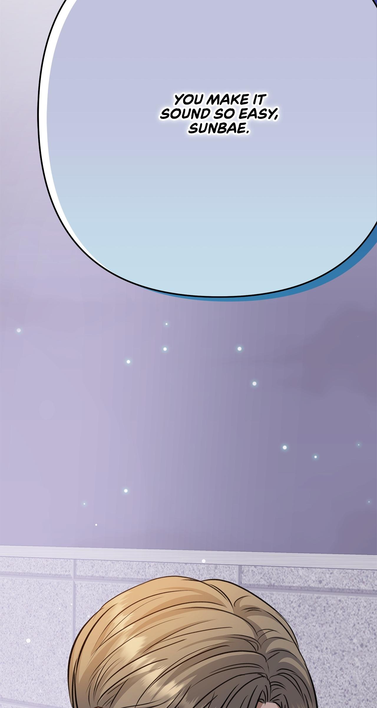 Method Romance Chapter 20 page 109 - 