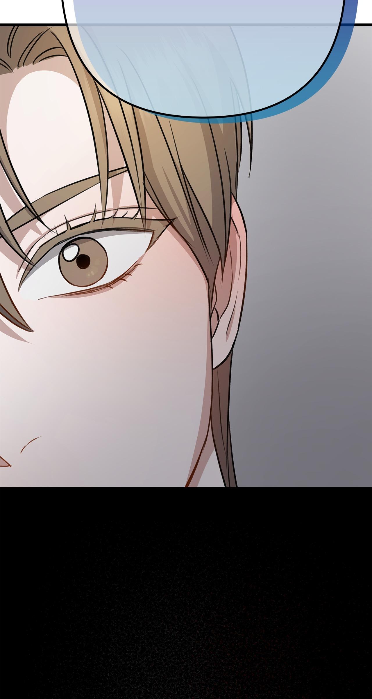 Method Romance Chapter 20 page 117 - 