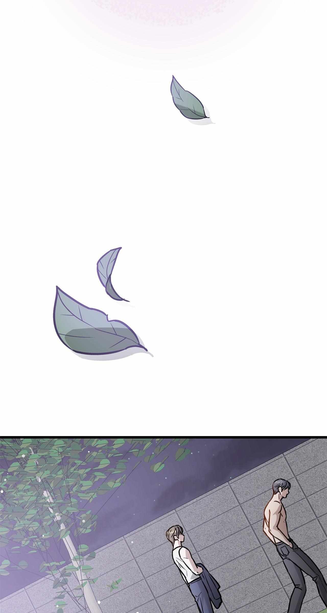 Method Romance Chapter 20 page 124 - 