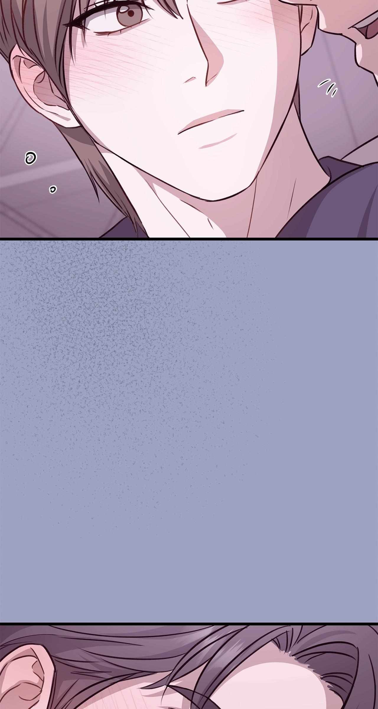 Method Romance Chapter 20 page 138 - 