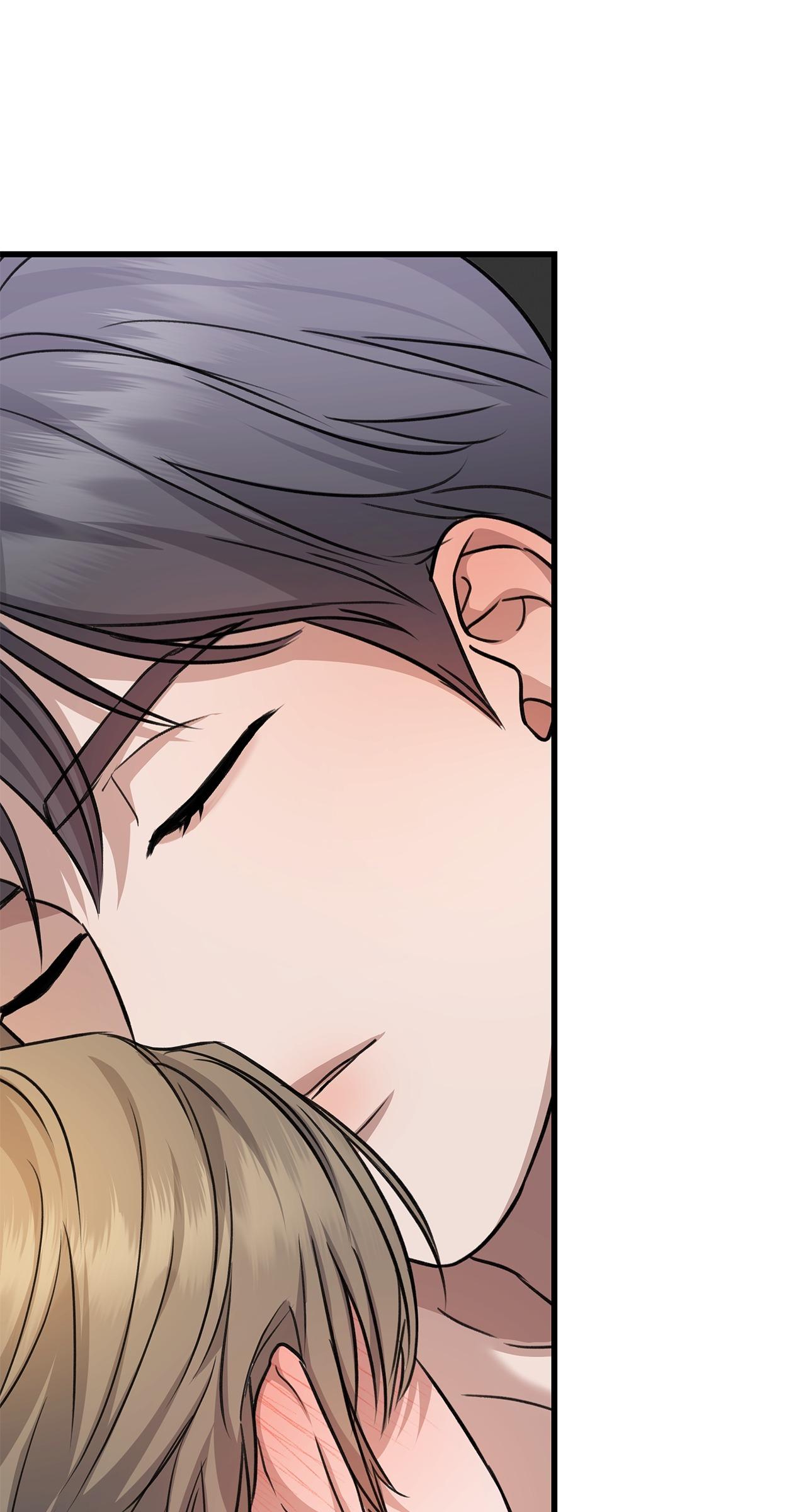 Method Romance Chapter 20 page 15 - 