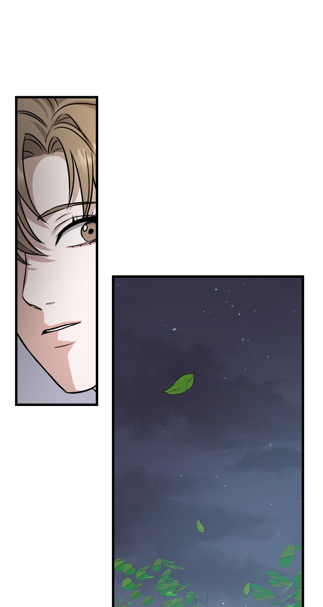 Method Romance Chapter 20 page 63 - 