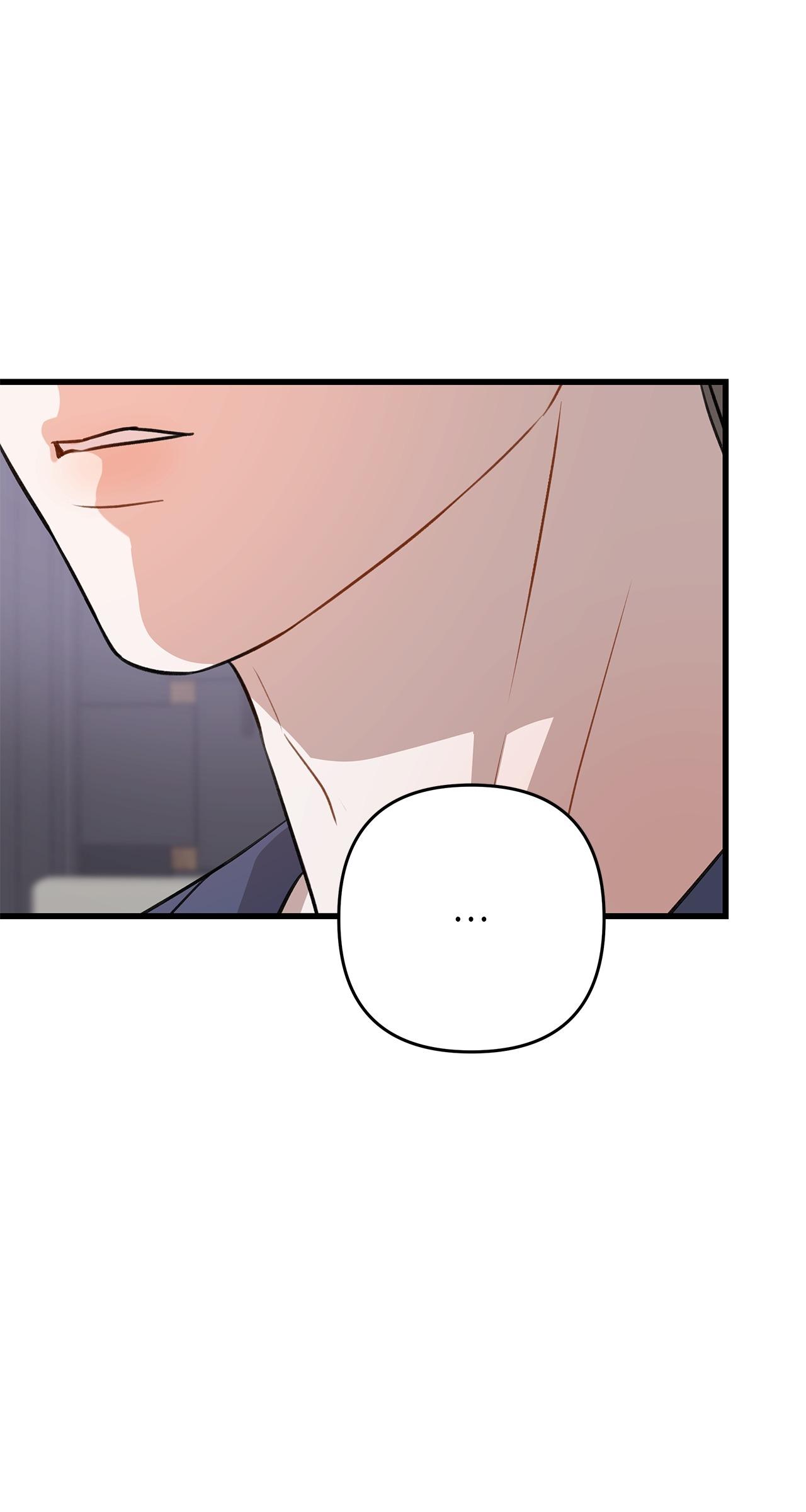 Method Romance Chapter 20 page 77 - 