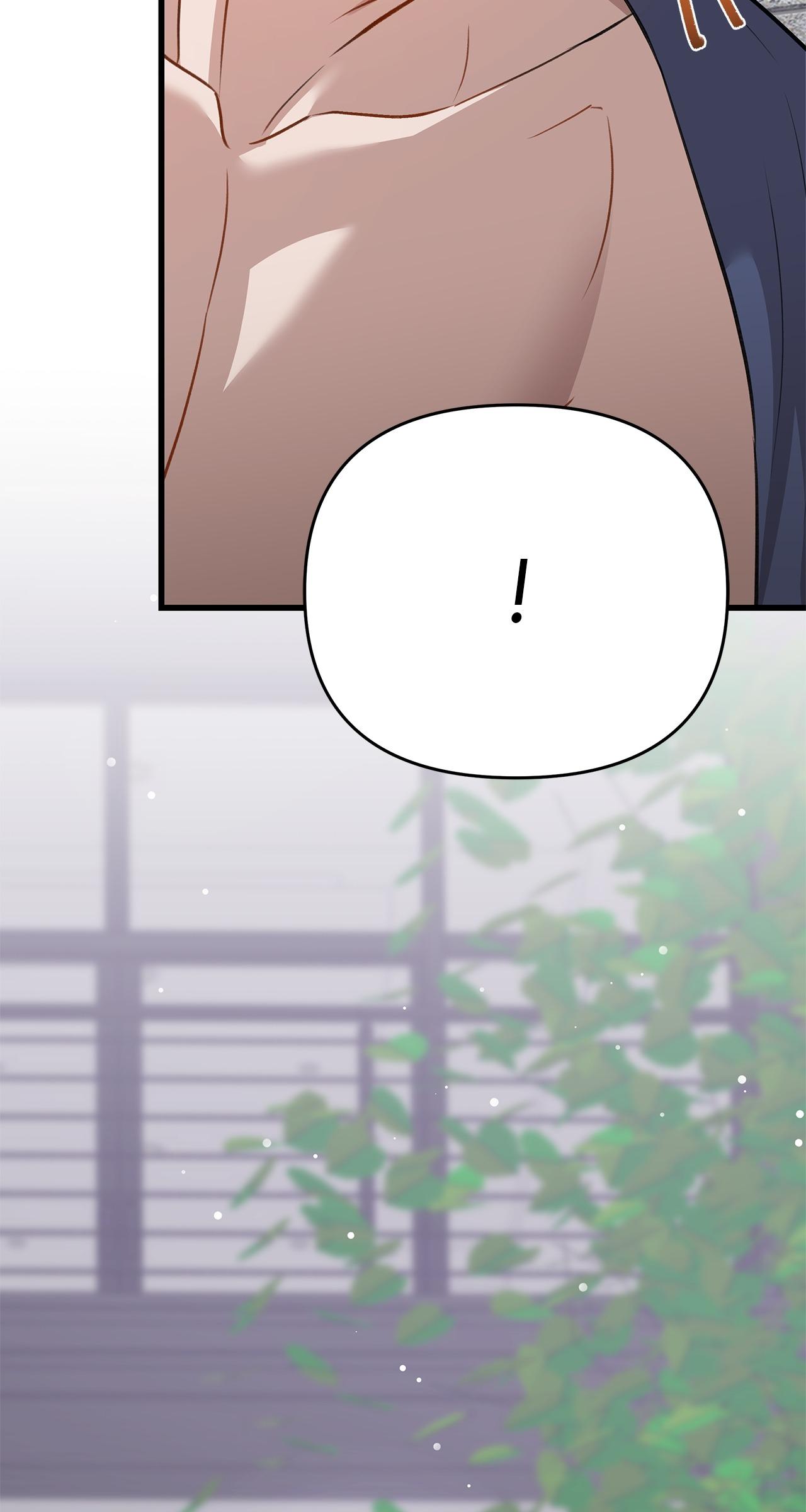 Method Romance Chapter 20 page 84 - 