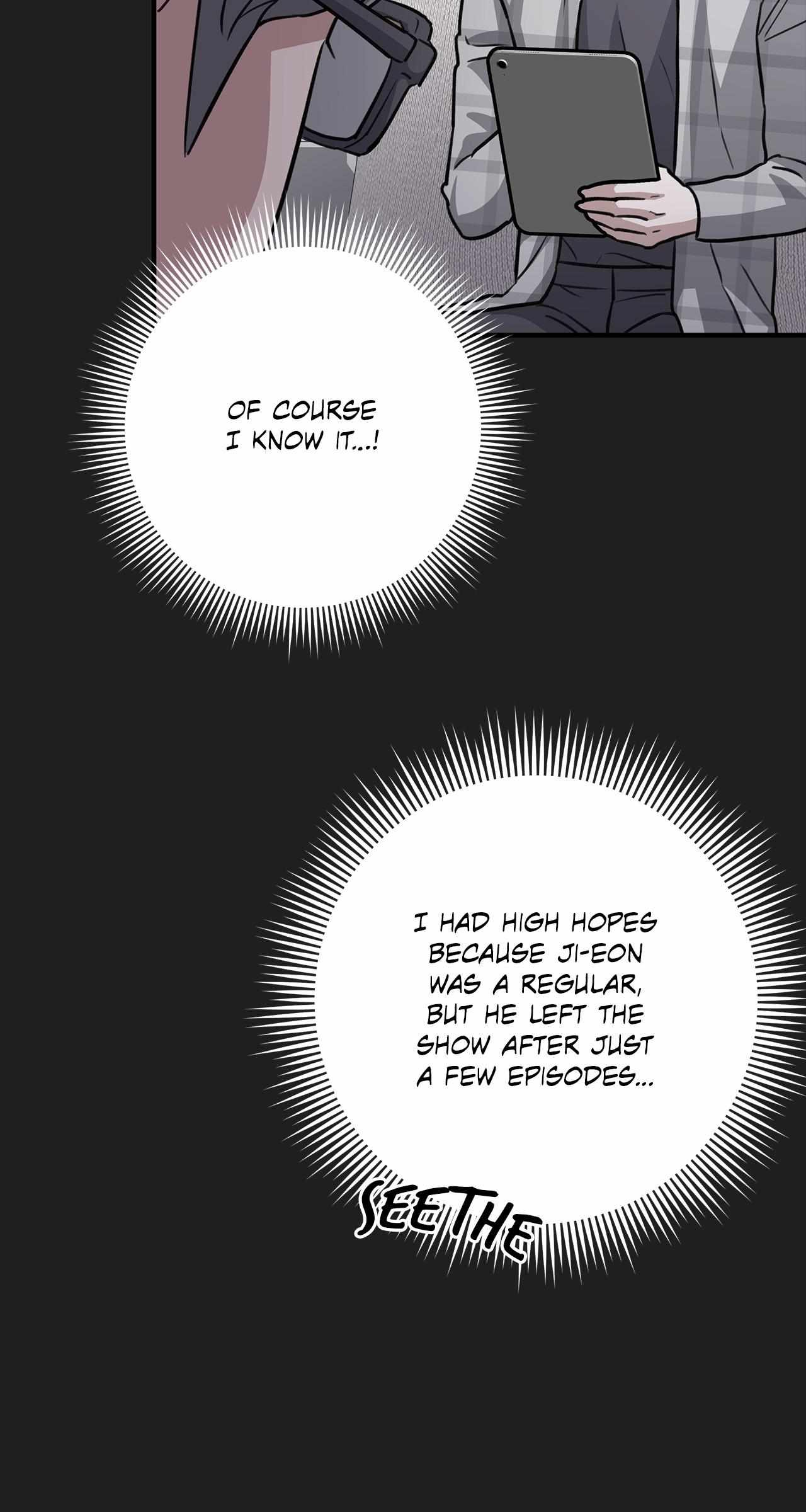Method Romance Chapter 23 page 104 - 