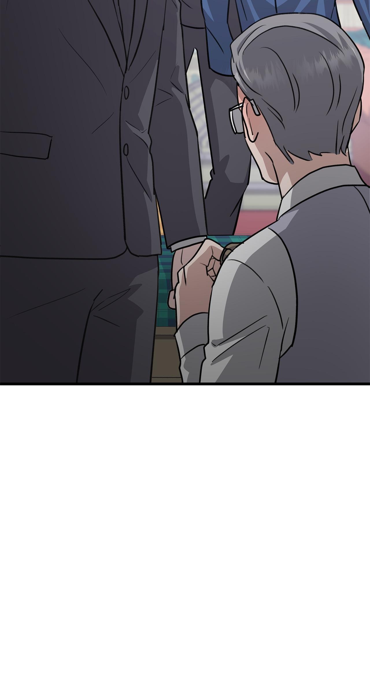 Method Romance Chapter 23 page 12 - 
