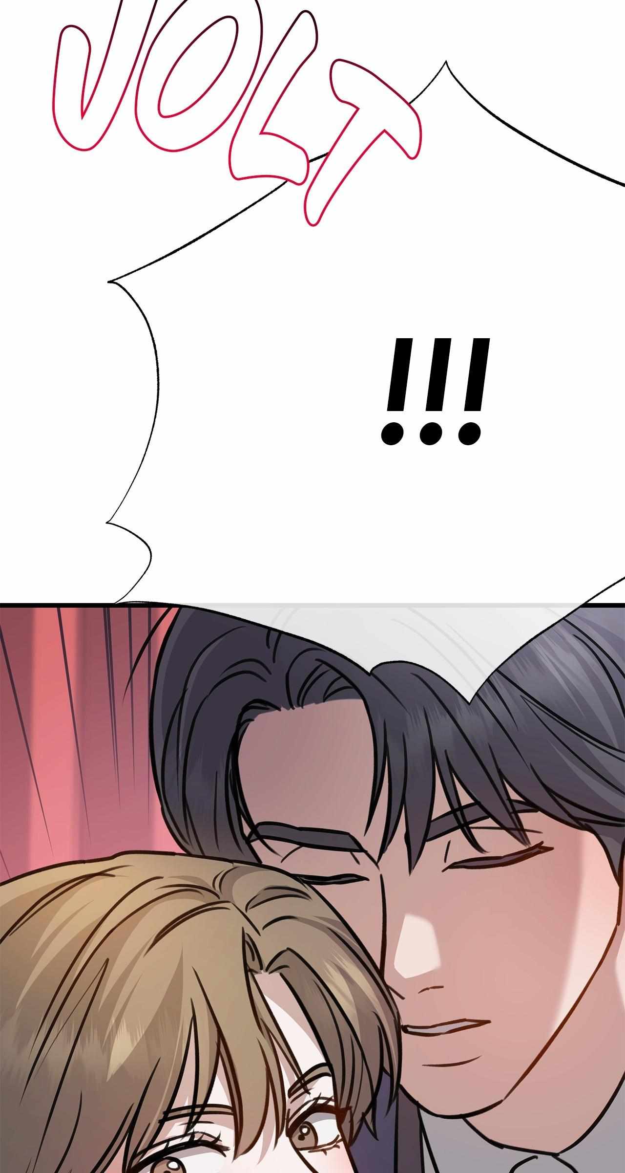 Method Romance Chapter 23 page 141 - 