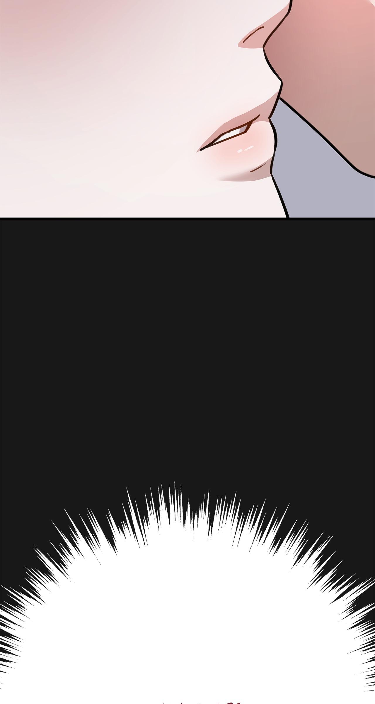 Method Romance Chapter 23 page 147 - 