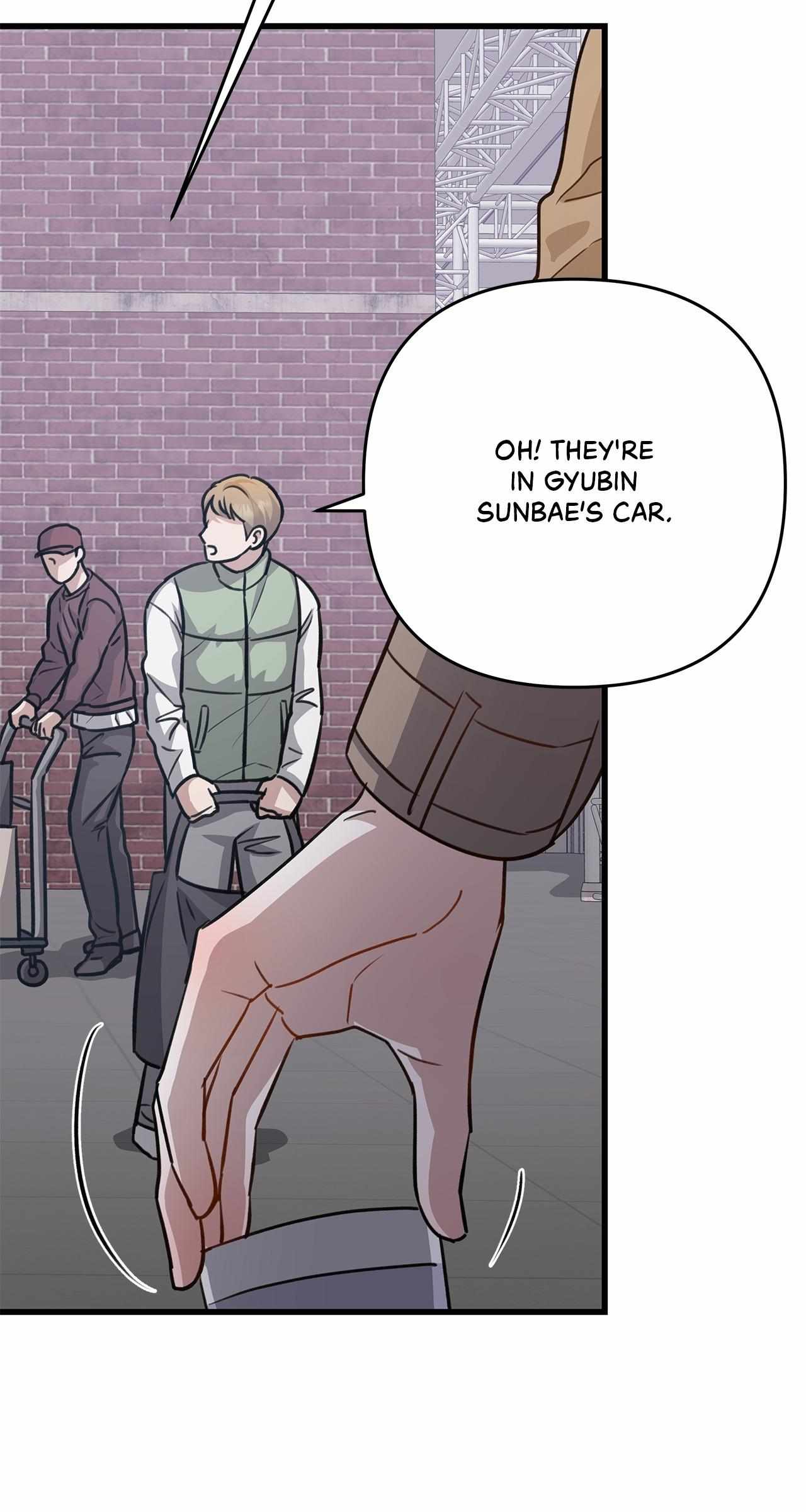 Method Romance Chapter 23 page 31 - 