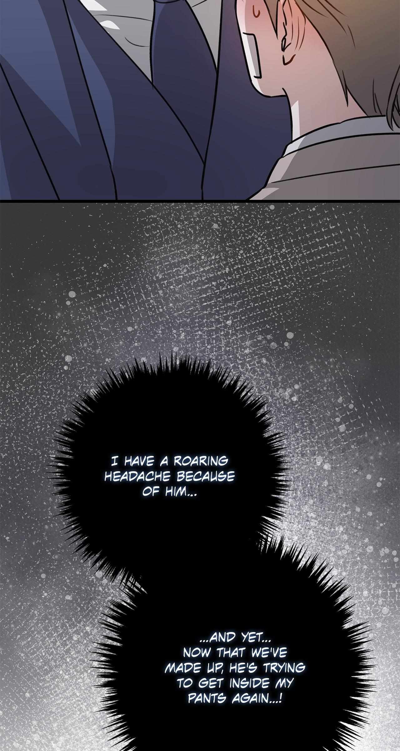 Method Romance Chapter 24 page 13 - 
