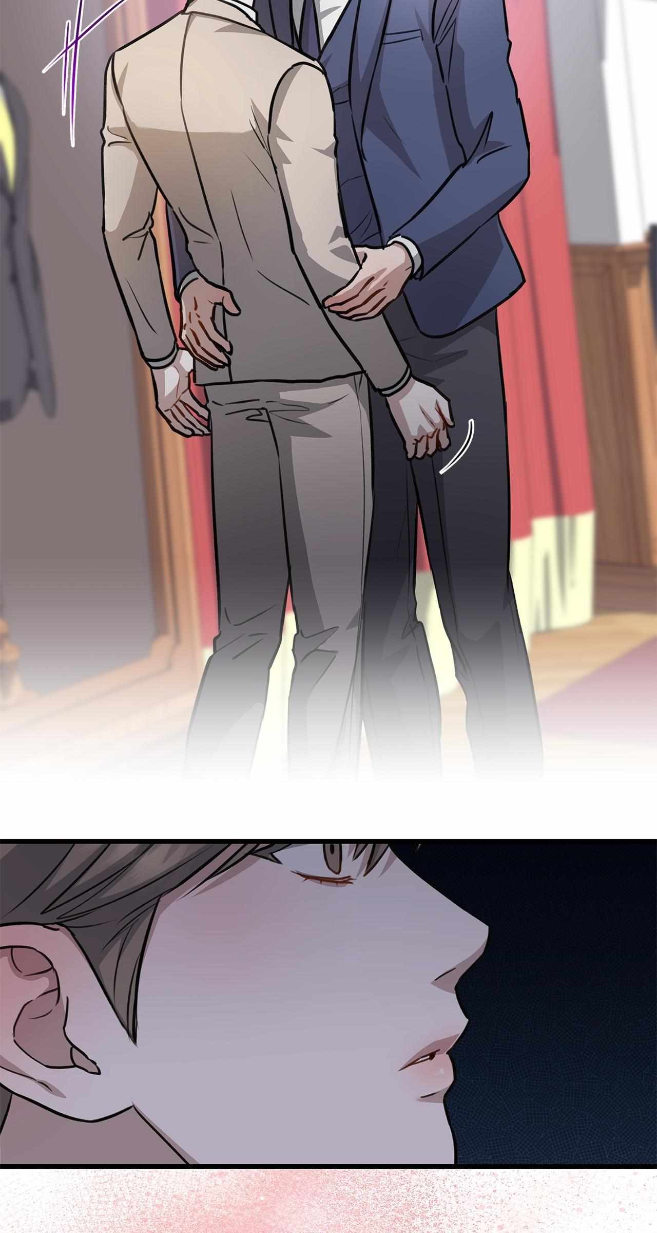 Method Romance Chapter 24 page 15 - 