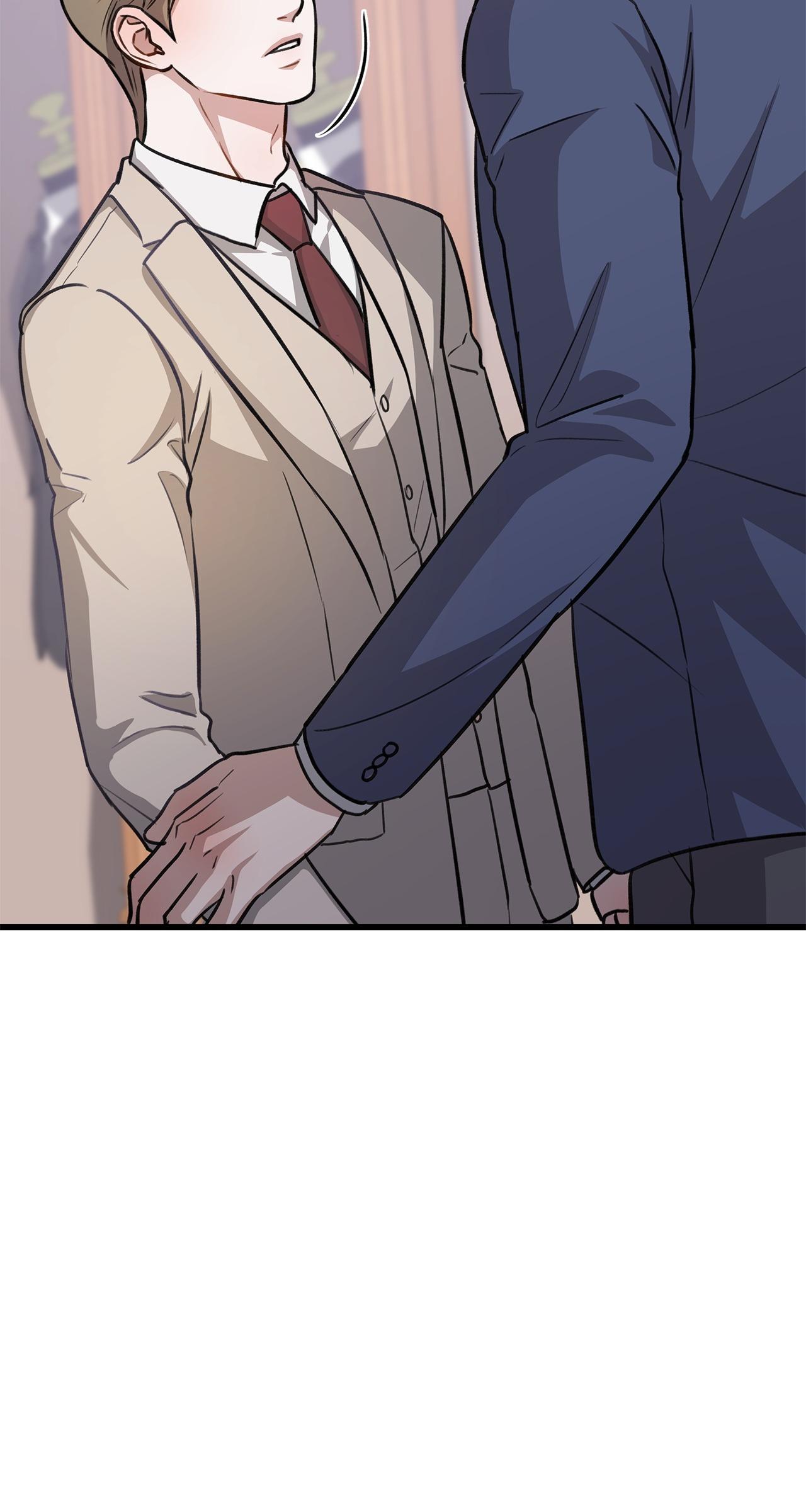 Method Romance Chapter 24 page 19 - 